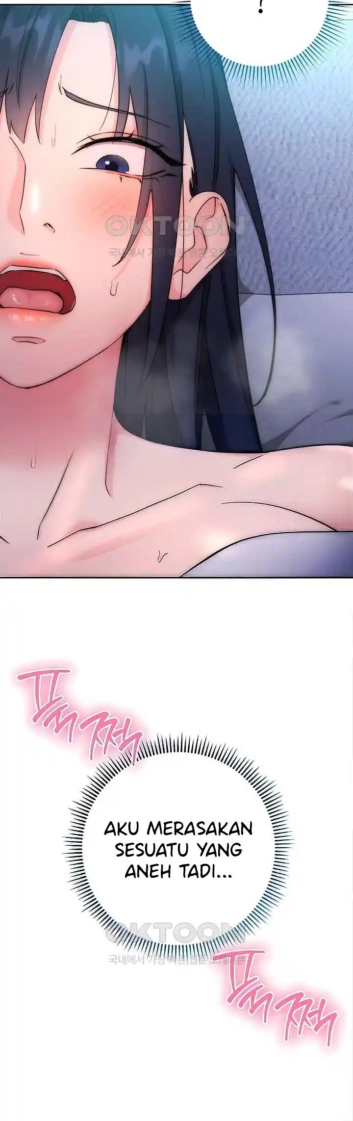 Outsider: The Invisible Man - Chapter 14 13