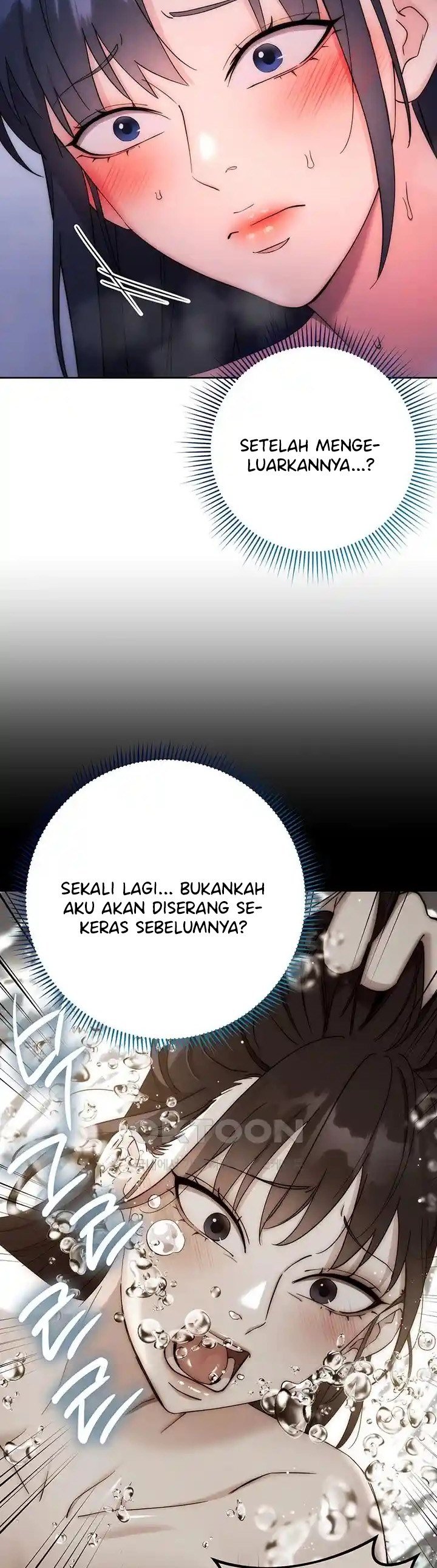 Outsider: The Invisible Man - Chapter 14 52