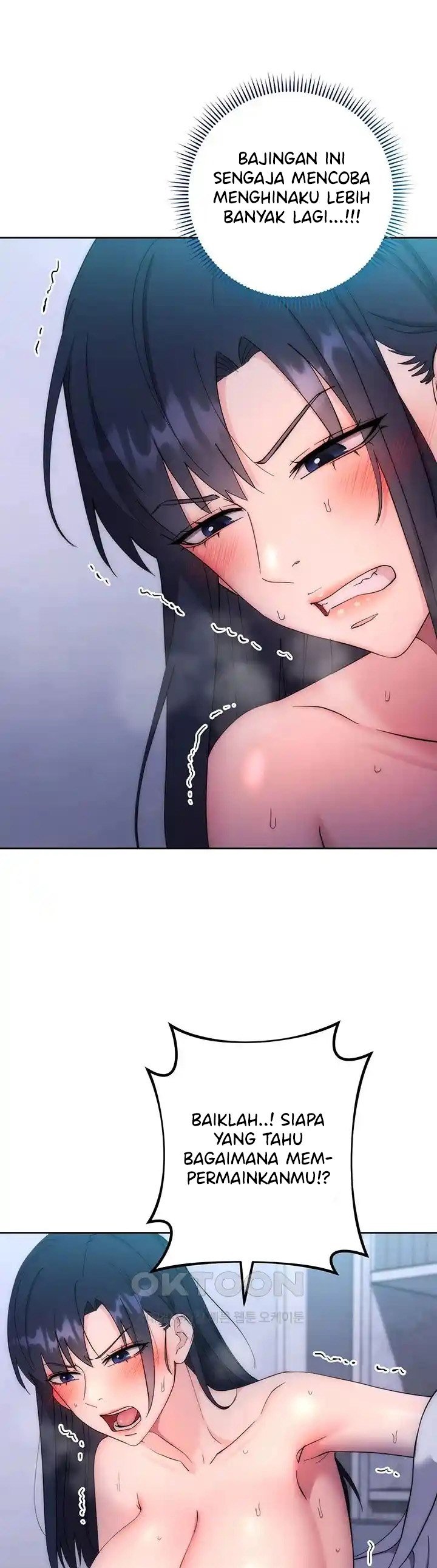 Outsider: The Invisible Man - Chapter 14 49