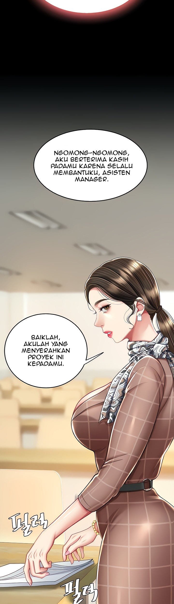 Go ahead Mom - Chapter 14 32