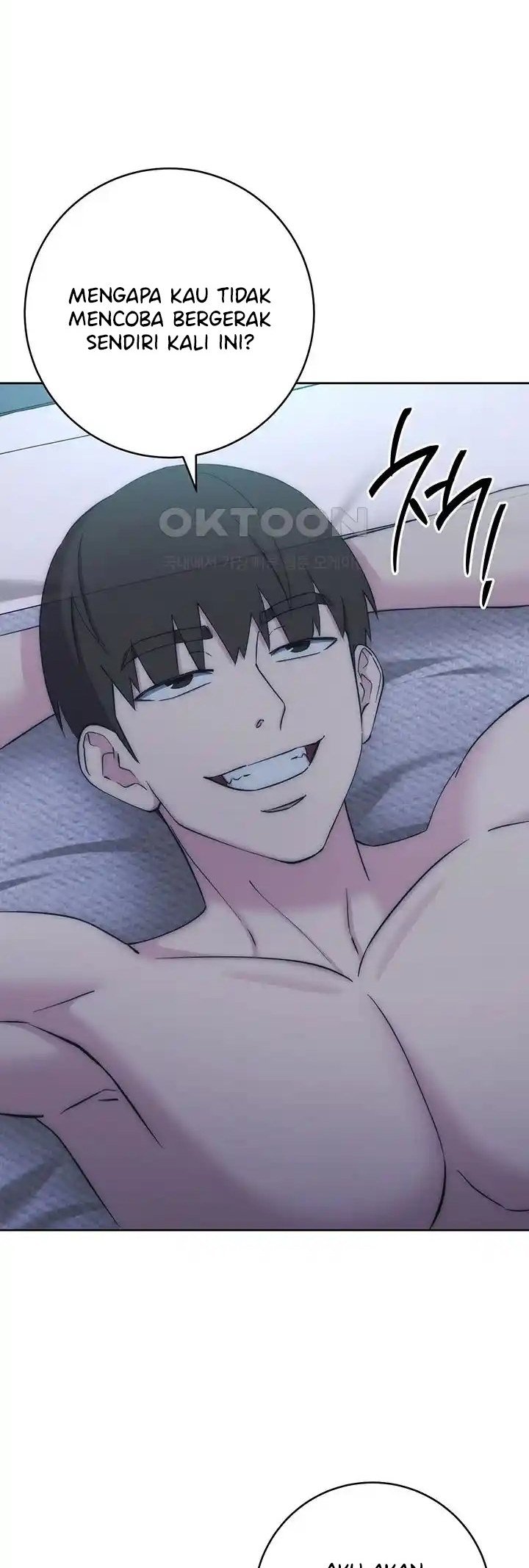 Outsider: The Invisible Man - Chapter 14 47