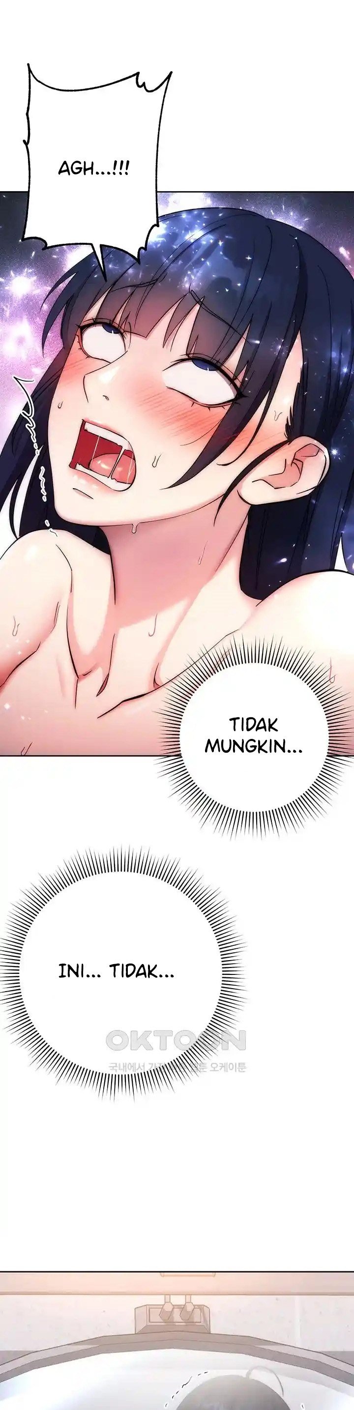 Outsider: The Invisible Man - Chapter 14 2