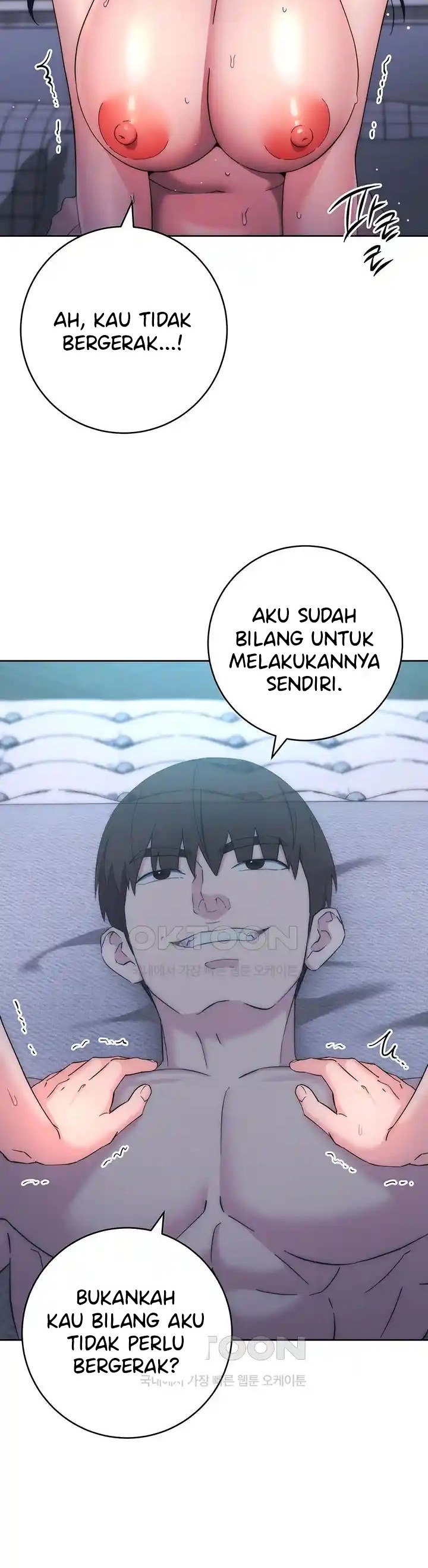 Outsider: The Invisible Man - Chapter 14 58