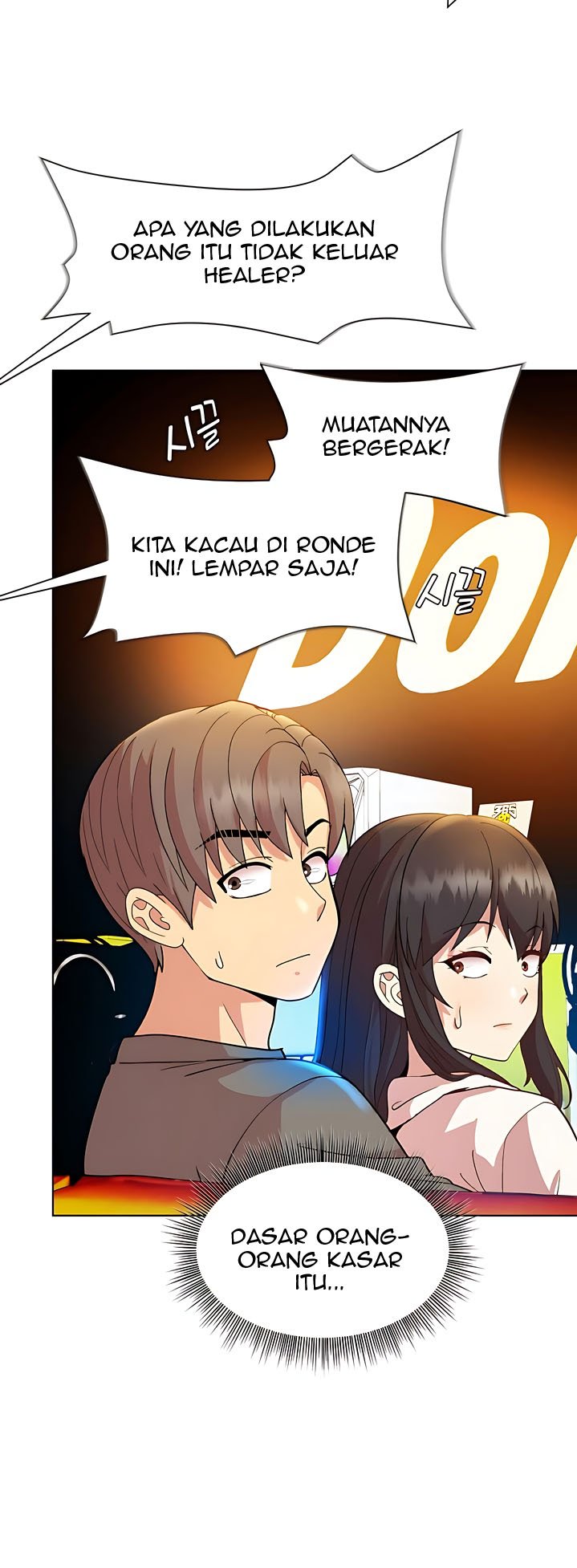 Playing A Game With My Busty Manager - Chapter 14 3