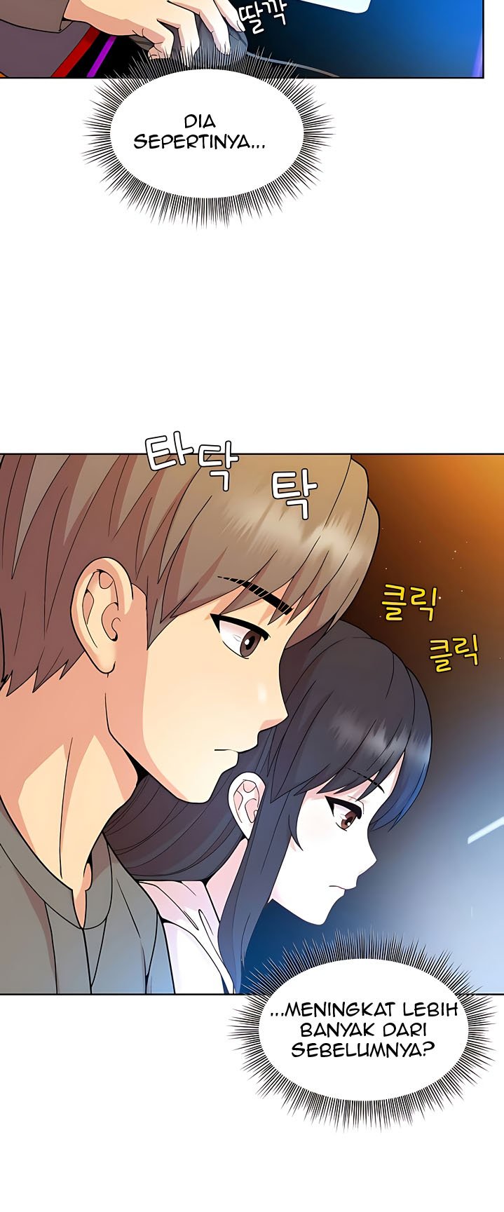 Playing A Game With My Busty Manager - Chapter 14 5