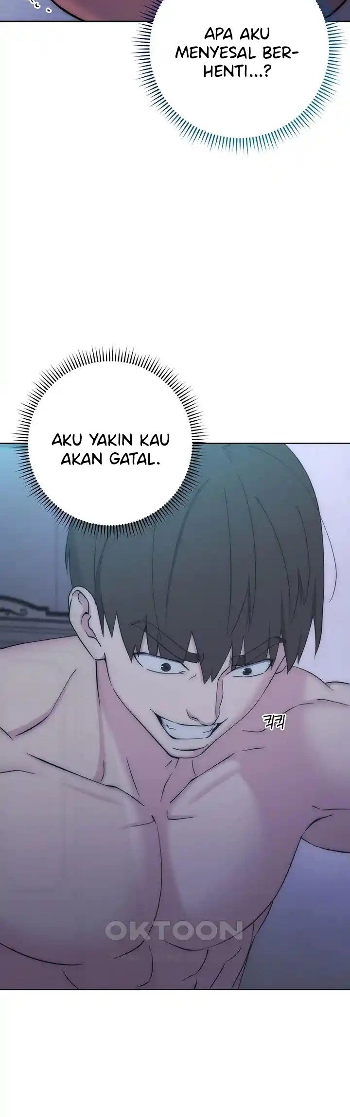 Outsider: The Invisible Man - Chapter 14 43