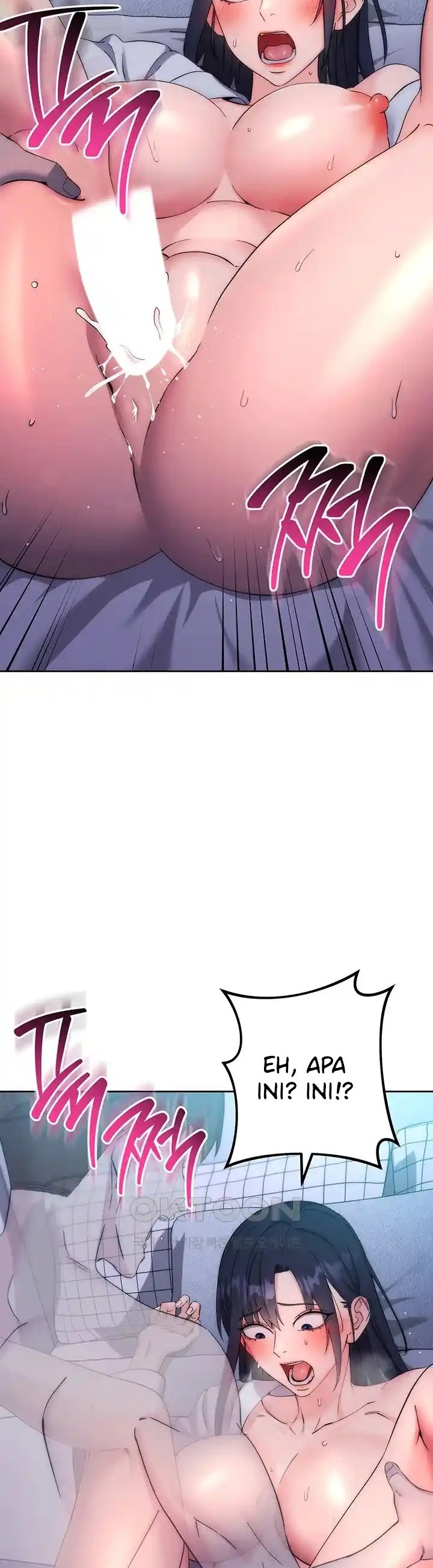 Outsider: The Invisible Man - Chapter 14 15