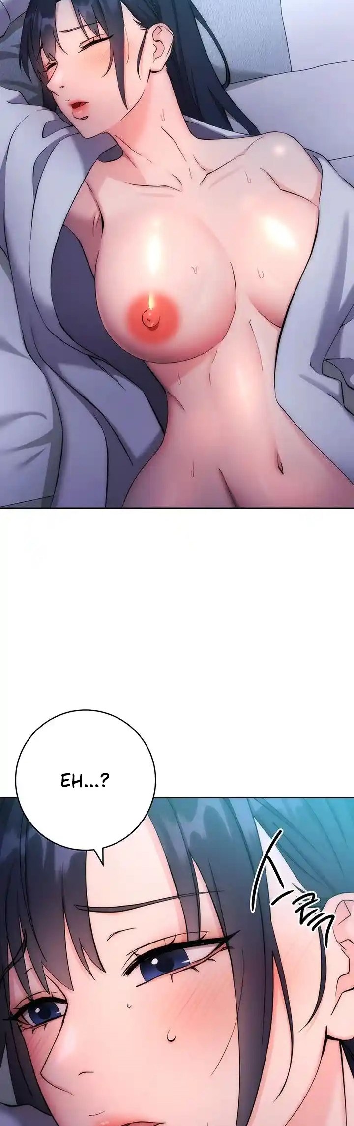 Outsider: The Invisible Man - Chapter 14 10