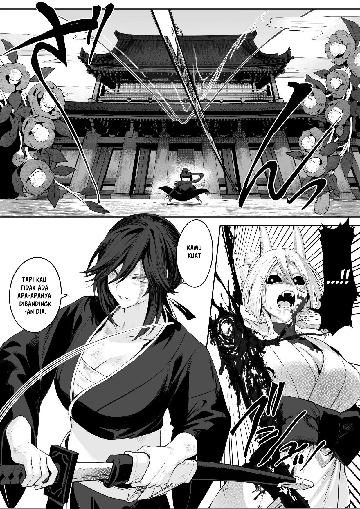 Ikusa Otome to Ikusa Goto - Chapter onna samurai hen 104