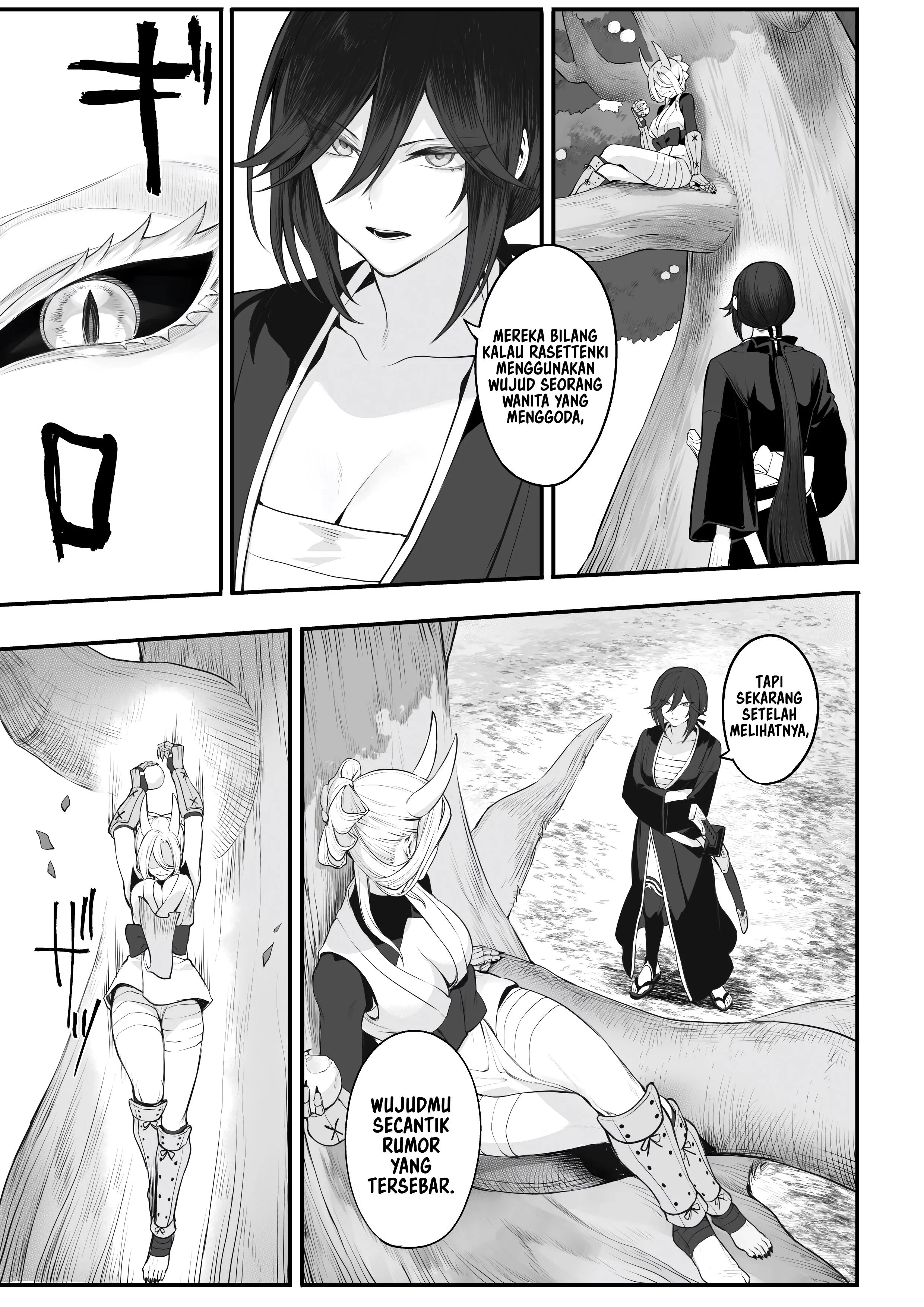 Ikusa Otome to Ikusa Goto - Chapter onna samurai hen 48