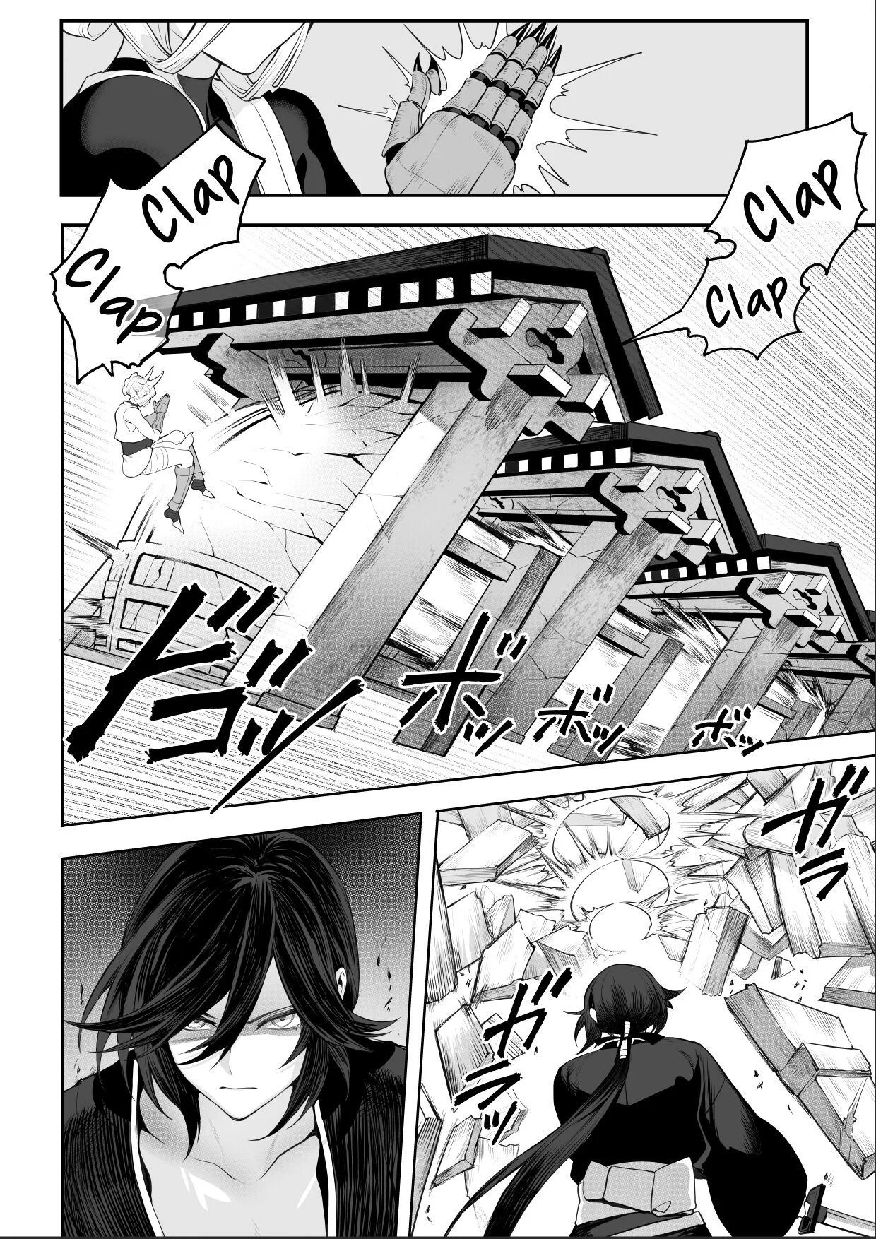 Ikusa Otome to Ikusa Goto - Chapter onna samurai hen 71