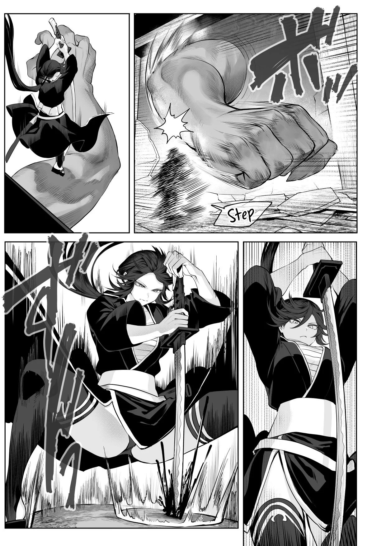 Ikusa Otome to Ikusa Goto - Chapter onna samurai hen 66