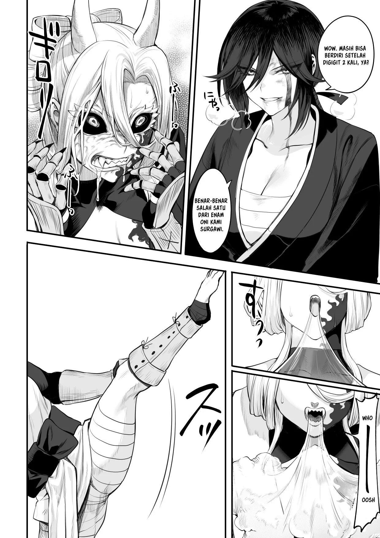 Ikusa Otome to Ikusa Goto - Chapter onna samurai hen 93