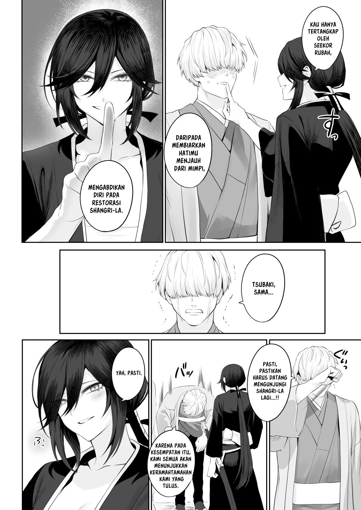 Ikusa Otome to Ikusa Goto - Chapter onna samurai hen 161