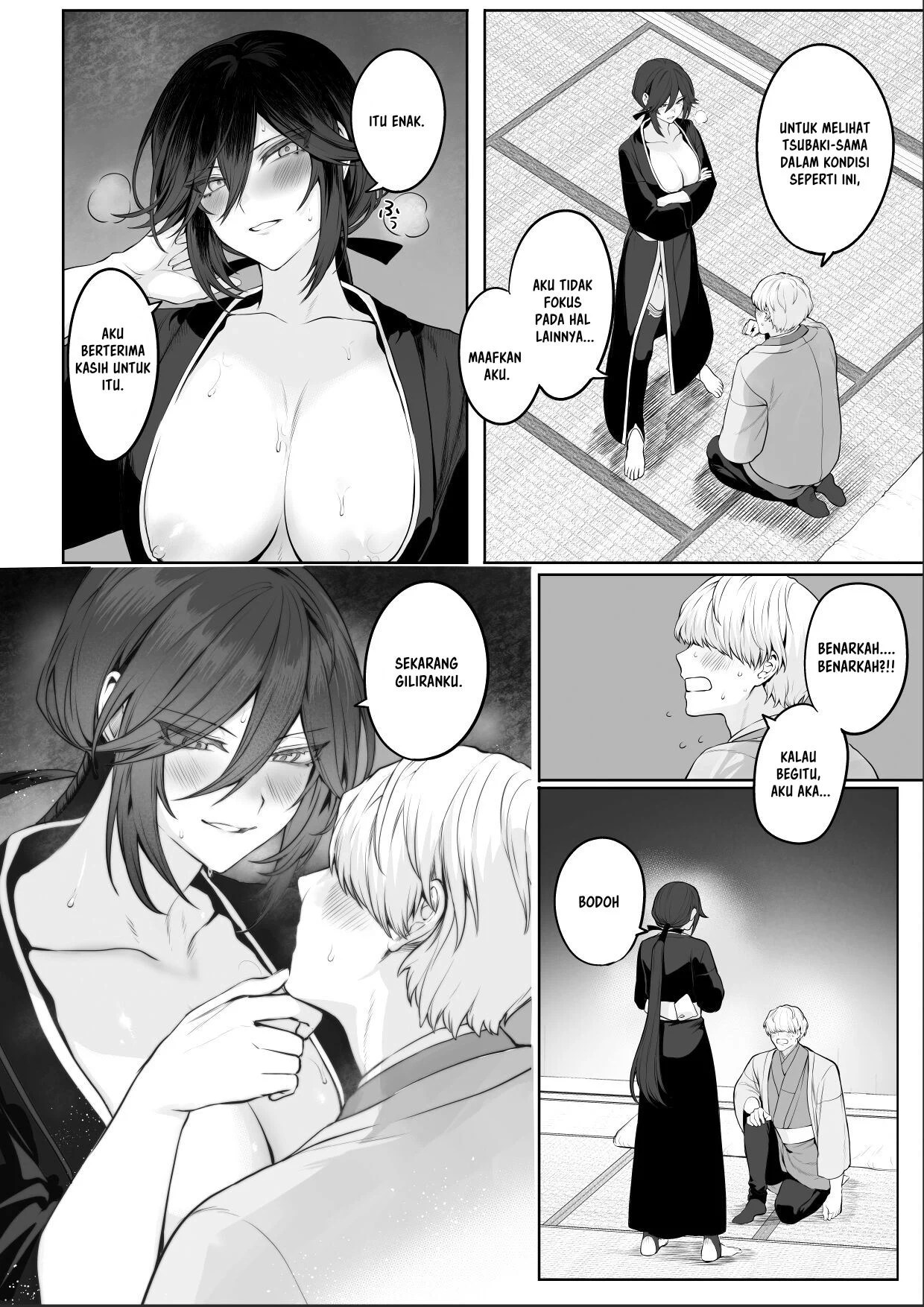Ikusa Otome to Ikusa Goto - Chapter onna samurai hen 125