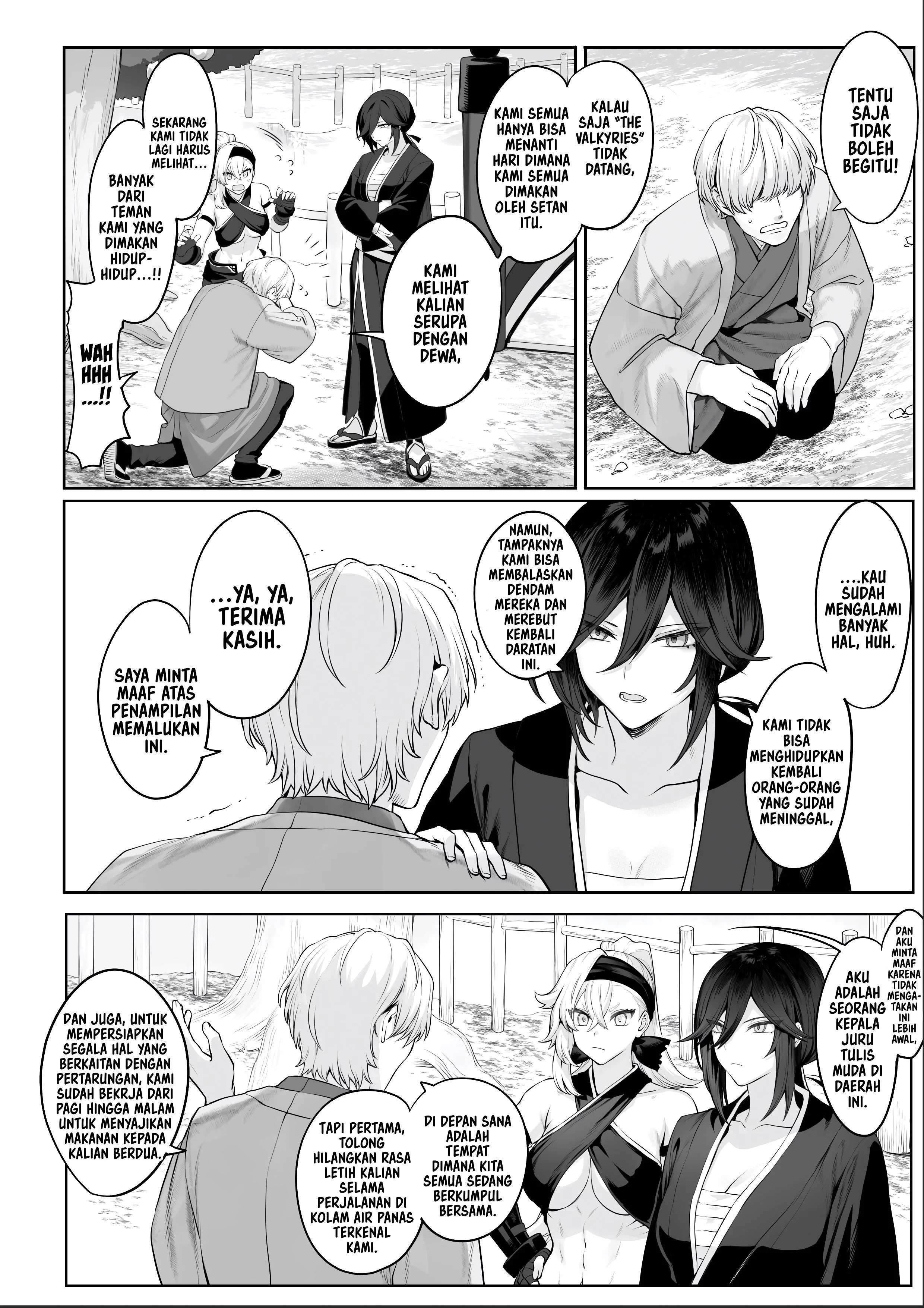 Ikusa Otome to Ikusa Goto - Chapter onna samurai hen 35