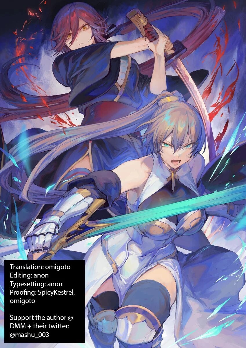 Ikusa Otome to Ikusa Goto - Chapter onna samurai hen 165