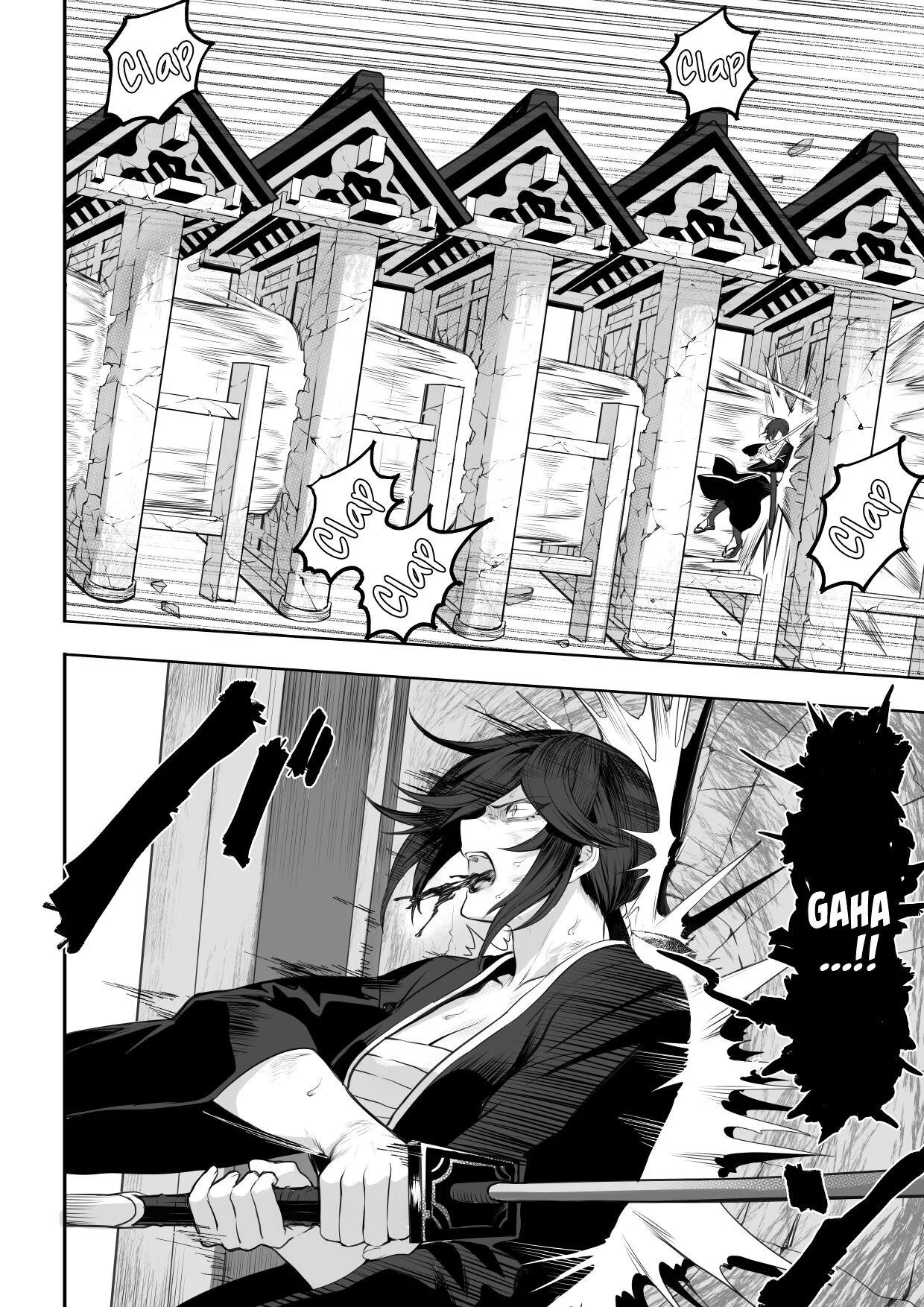 Ikusa Otome to Ikusa Goto - Chapter onna samurai hen 79