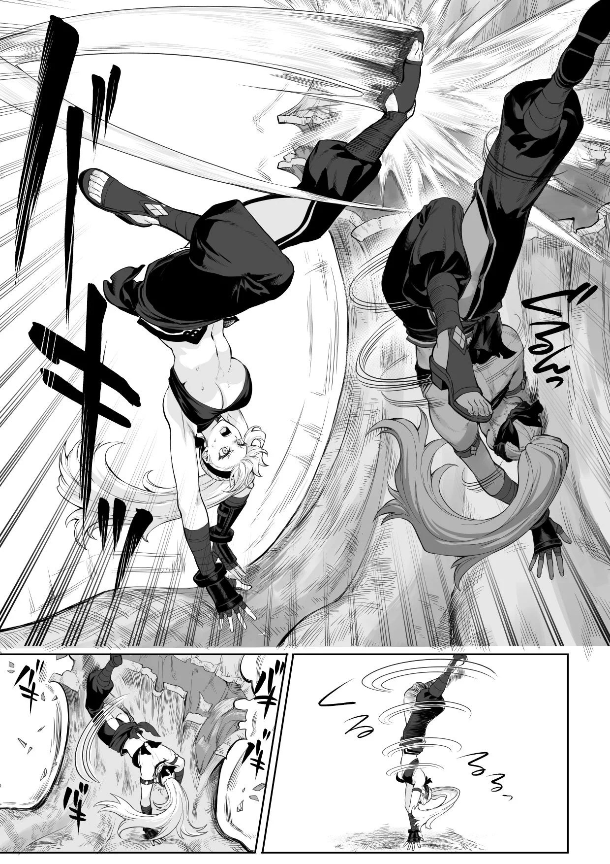 Ikusa Otome to Ikusa Goto - Chapter onna samurai hen 8