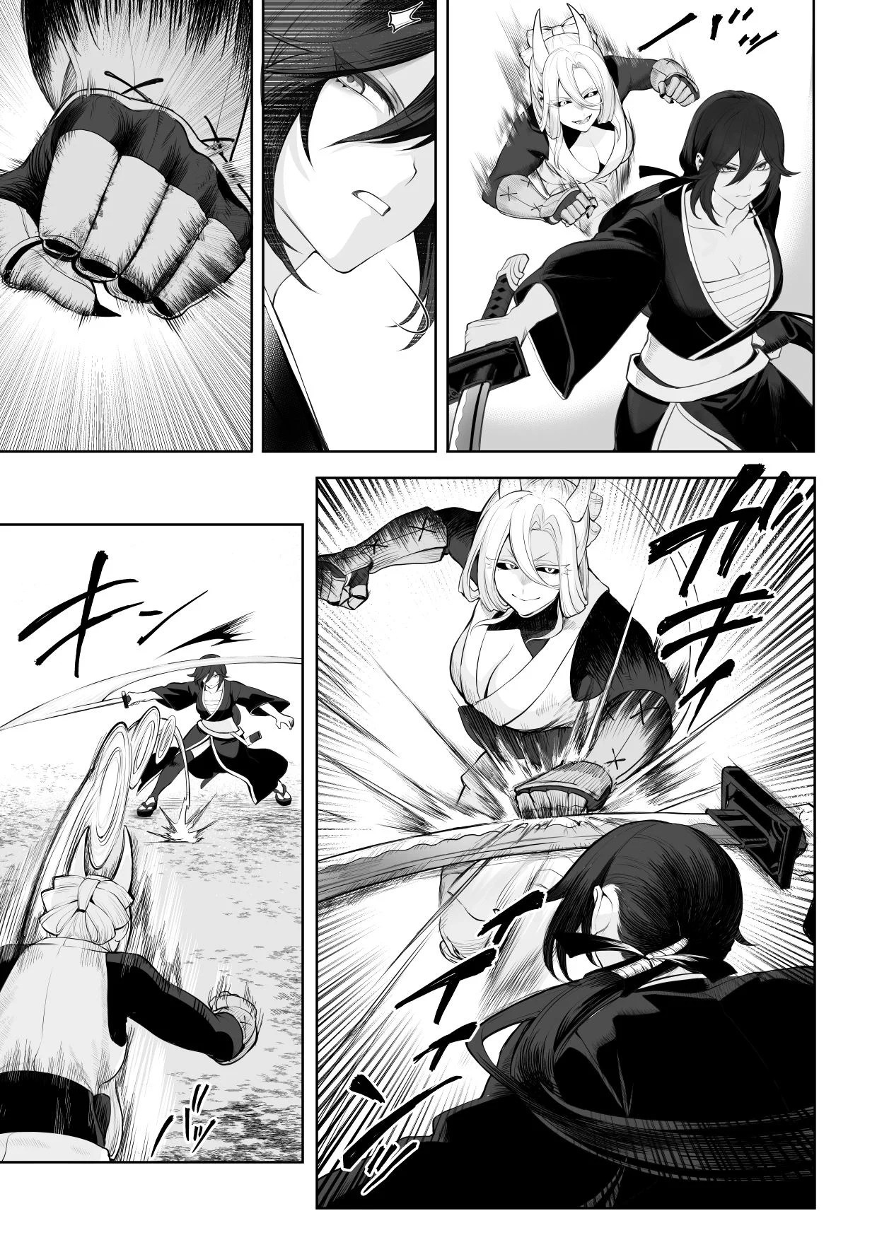 Ikusa Otome to Ikusa Goto - Chapter onna samurai hen 58