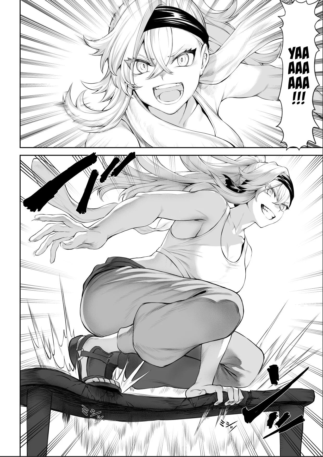 Ikusa Otome to Ikusa Goto - Chapter onna samurai hen 17