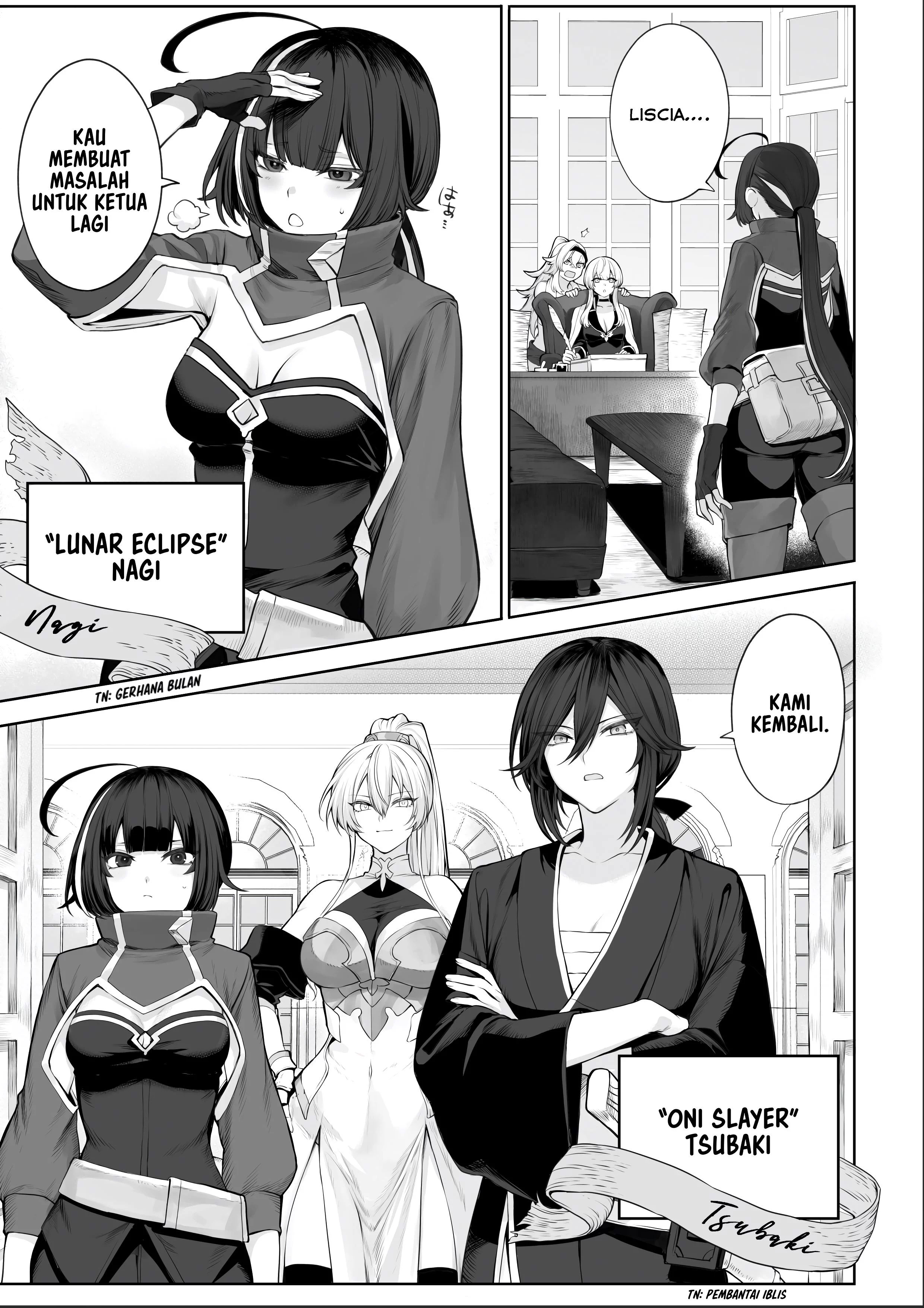 Ikusa Otome to Ikusa Goto - Chapter onna samurai hen 16