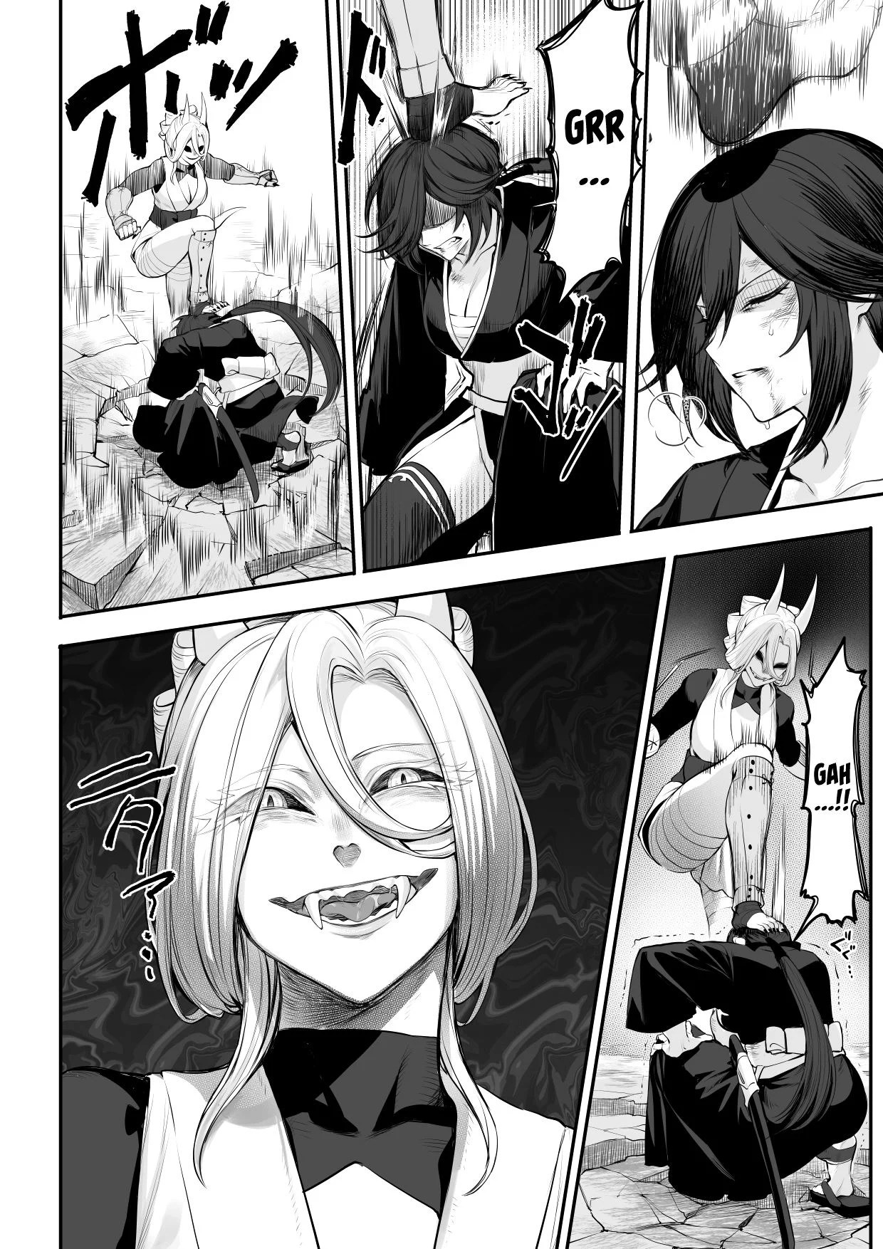 Ikusa Otome to Ikusa Goto - Chapter onna samurai hen 85