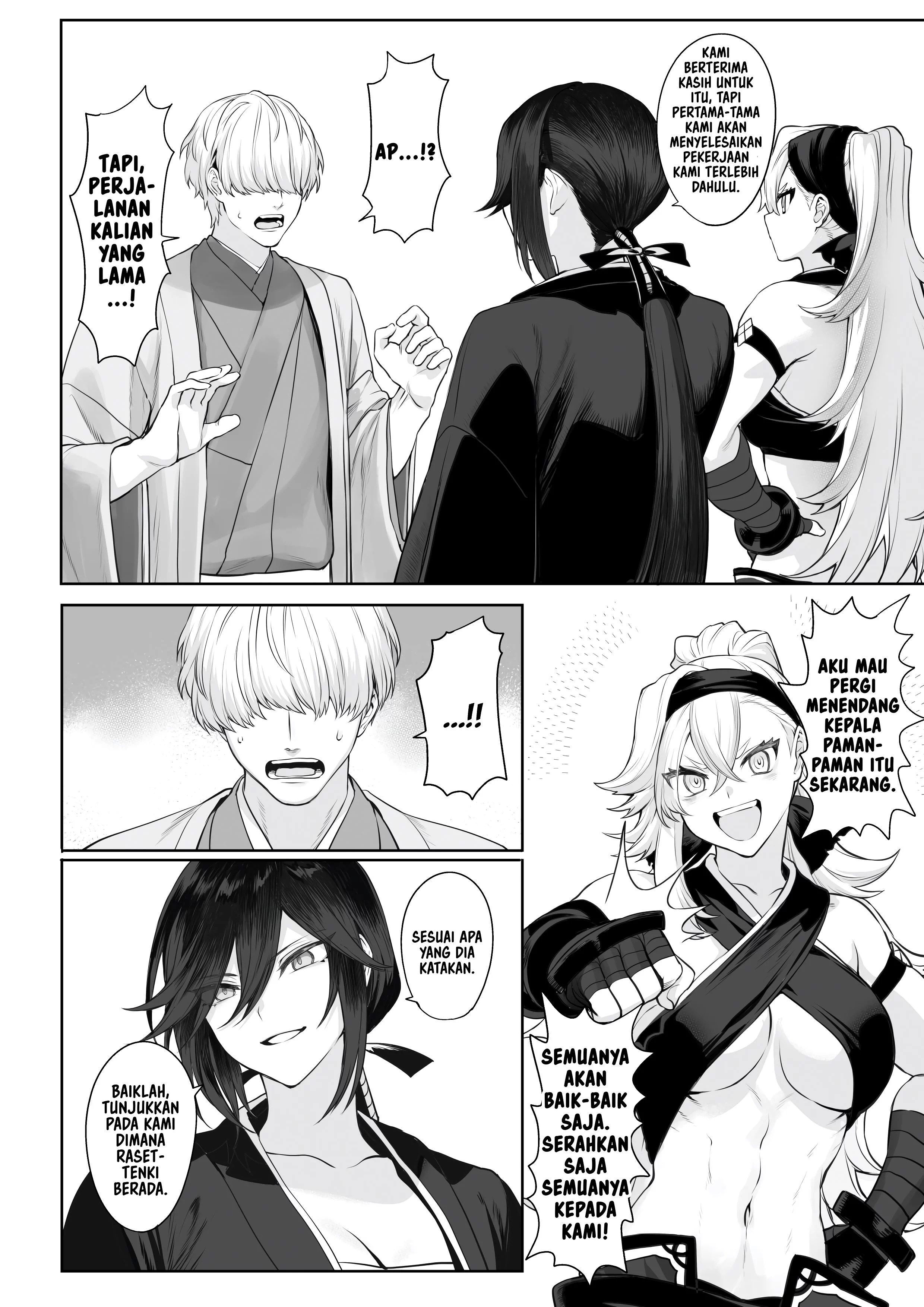 Ikusa Otome to Ikusa Goto - Chapter onna samurai hen 36