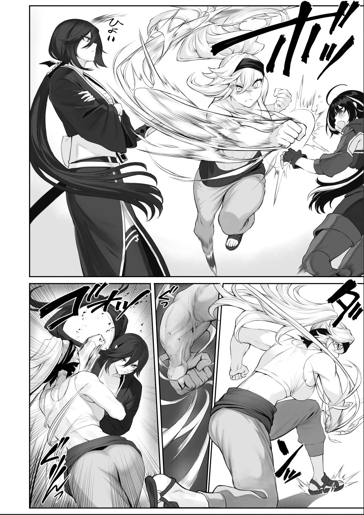 Ikusa Otome to Ikusa Goto - Chapter onna samurai hen 19