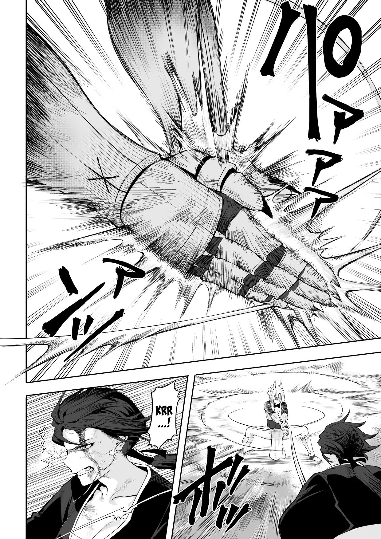 Ikusa Otome to Ikusa Goto - Chapter onna samurai hen 97