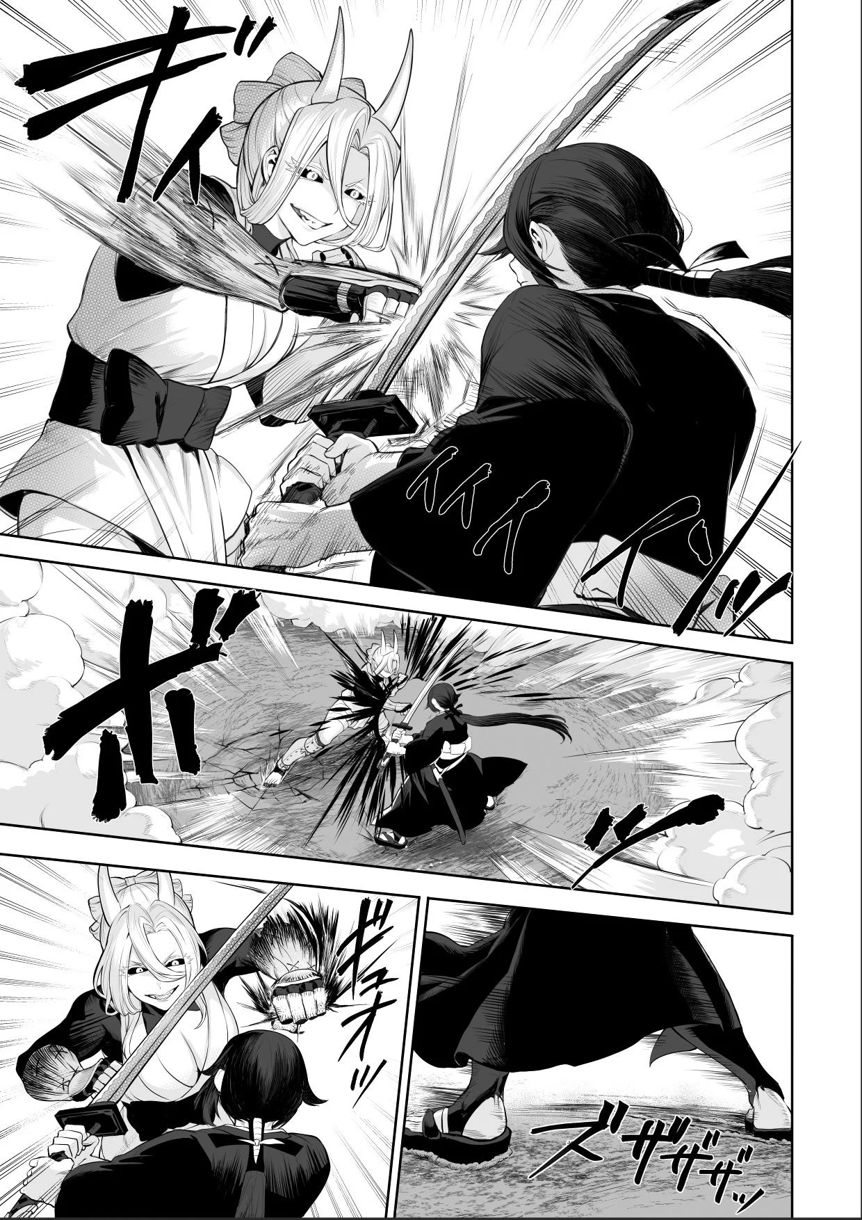 Ikusa Otome to Ikusa Goto - Chapter onna samurai hen 62