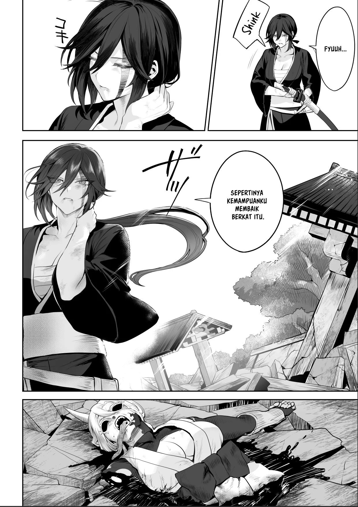 Ikusa Otome to Ikusa Goto - Chapter onna samurai hen 105