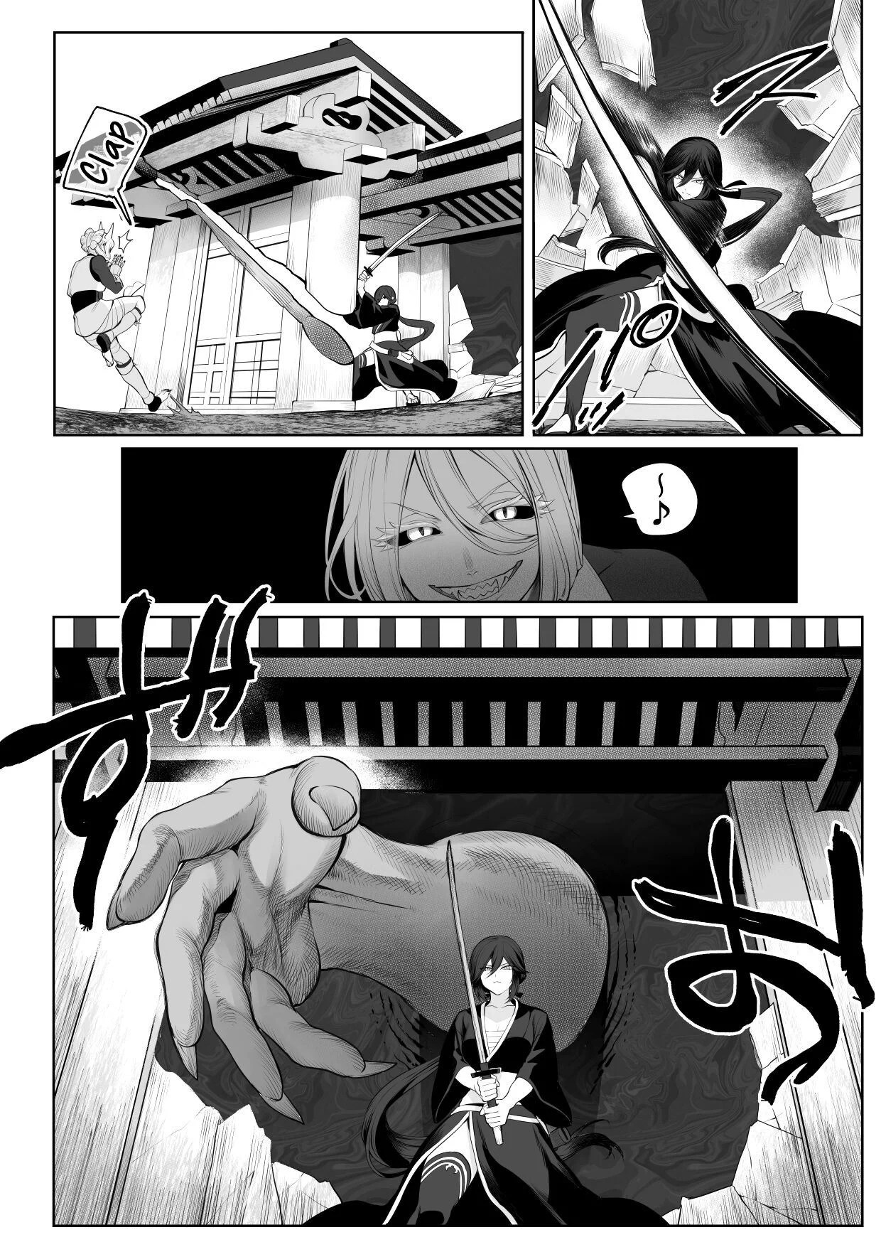 Ikusa Otome to Ikusa Goto - Chapter onna samurai hen 65