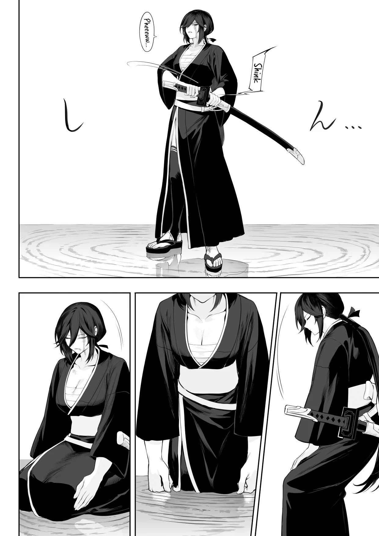 Ikusa Otome to Ikusa Goto - Chapter onna samurai hen 99