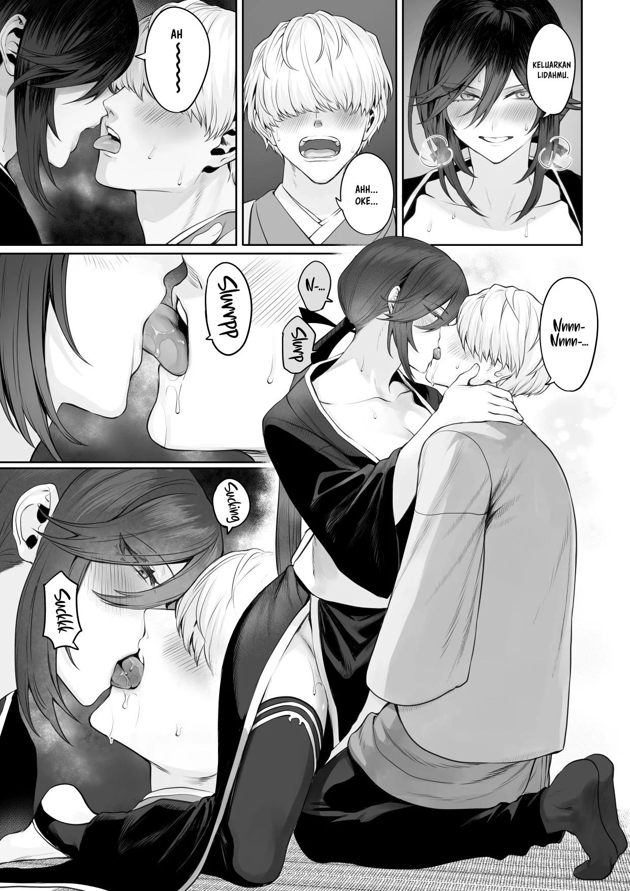 Ikusa Otome to Ikusa Goto - Chapter onna samurai hen 126