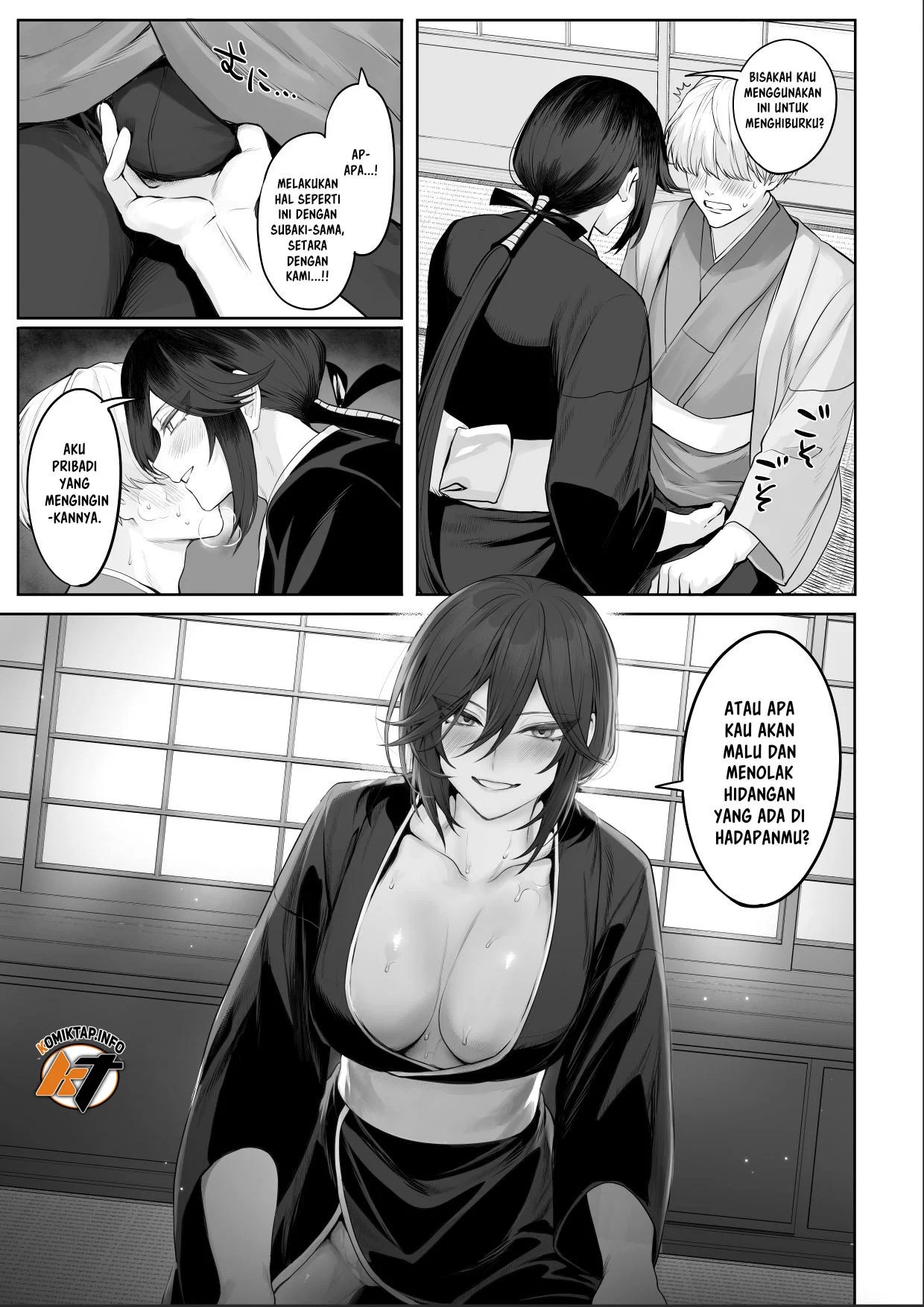 Ikusa Otome to Ikusa Goto - Chapter onna samurai hen 118