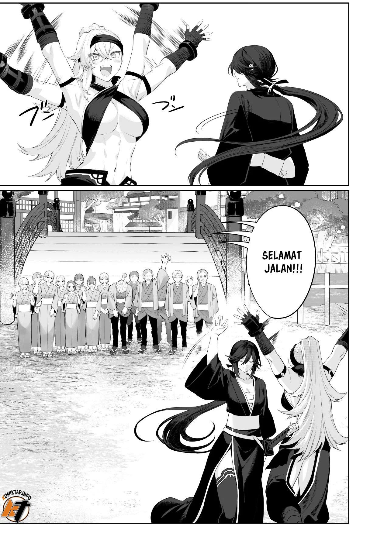 Ikusa Otome to Ikusa Goto - Chapter onna samurai hen 162