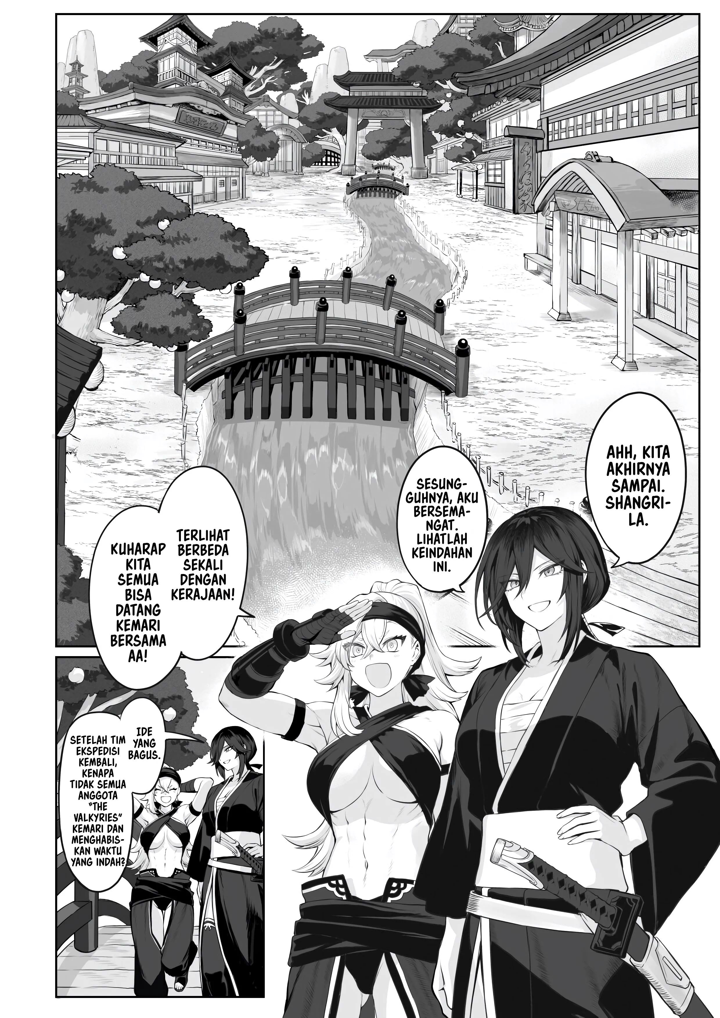 Ikusa Otome to Ikusa Goto - Chapter onna samurai hen 33