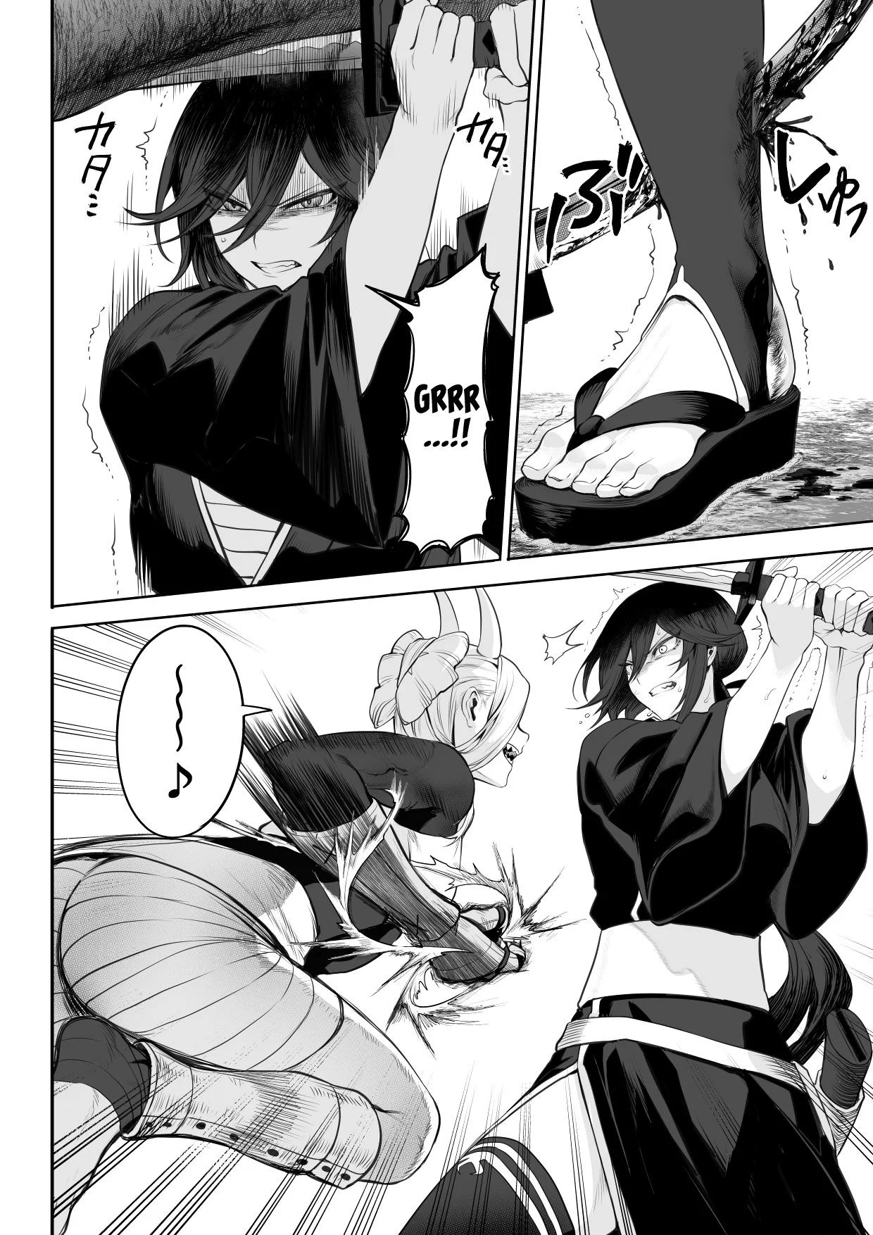 Ikusa Otome to Ikusa Goto - Chapter onna samurai hen 77