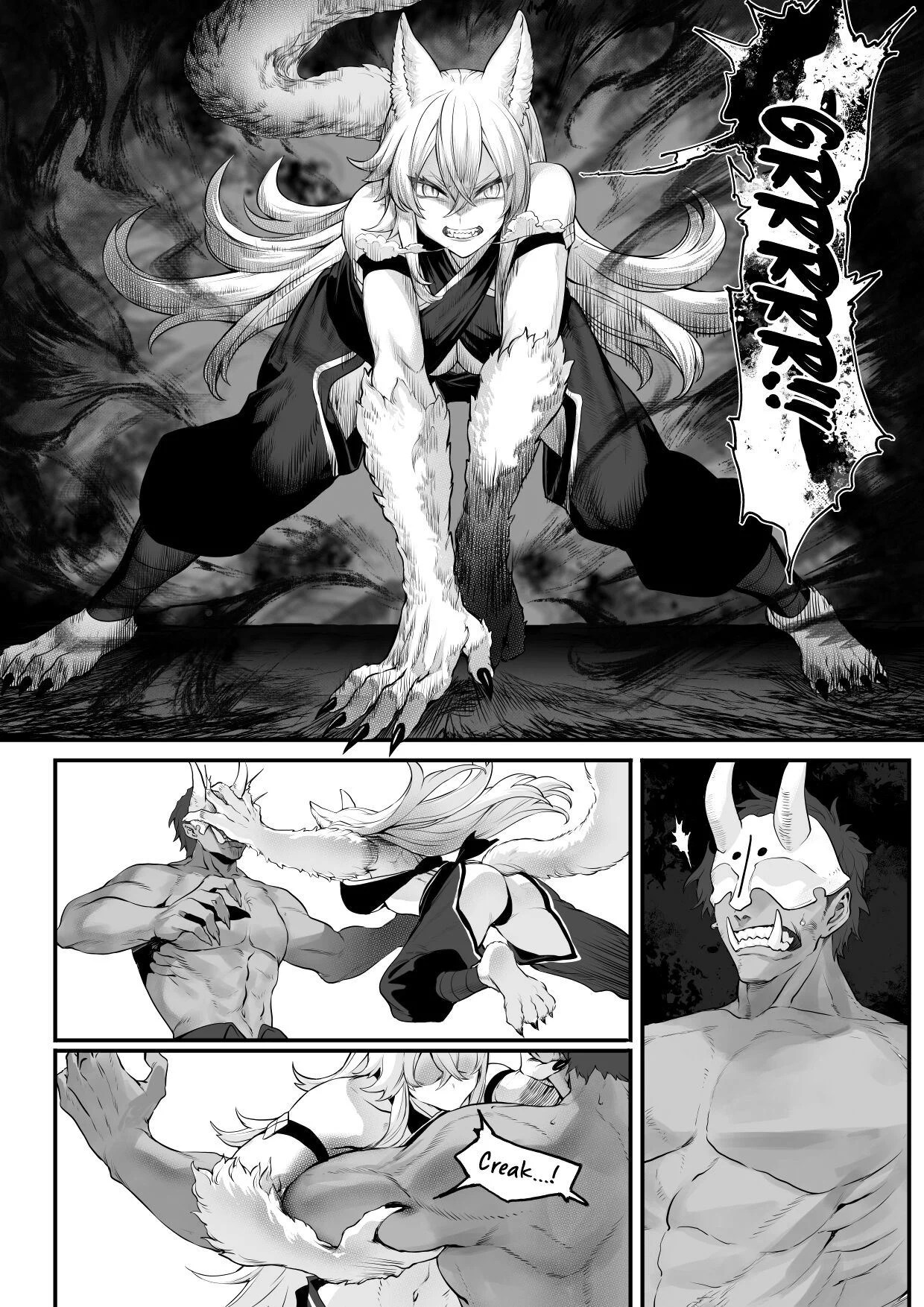 Ikusa Otome to Ikusa Goto - Chapter onna samurai hen 45