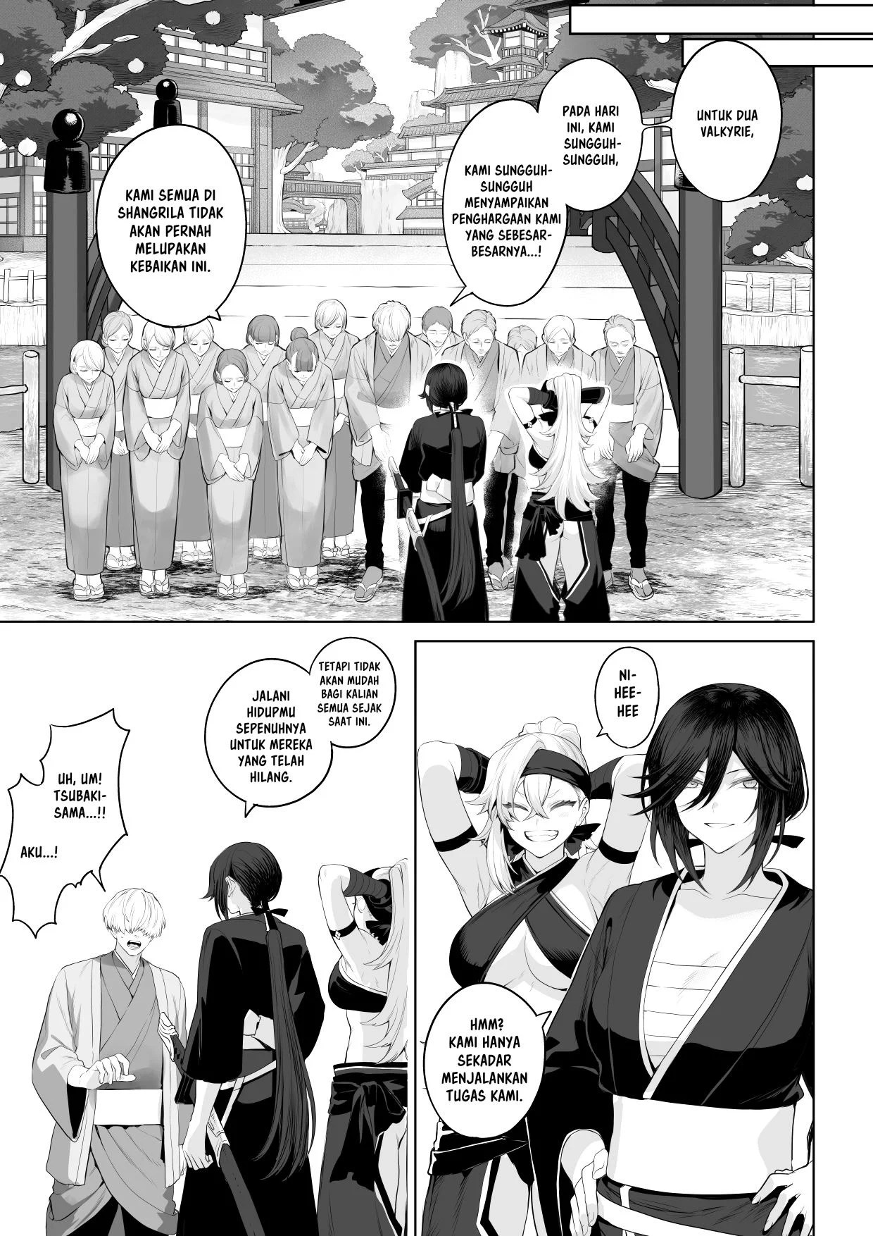 Ikusa Otome to Ikusa Goto - Chapter onna samurai hen 160