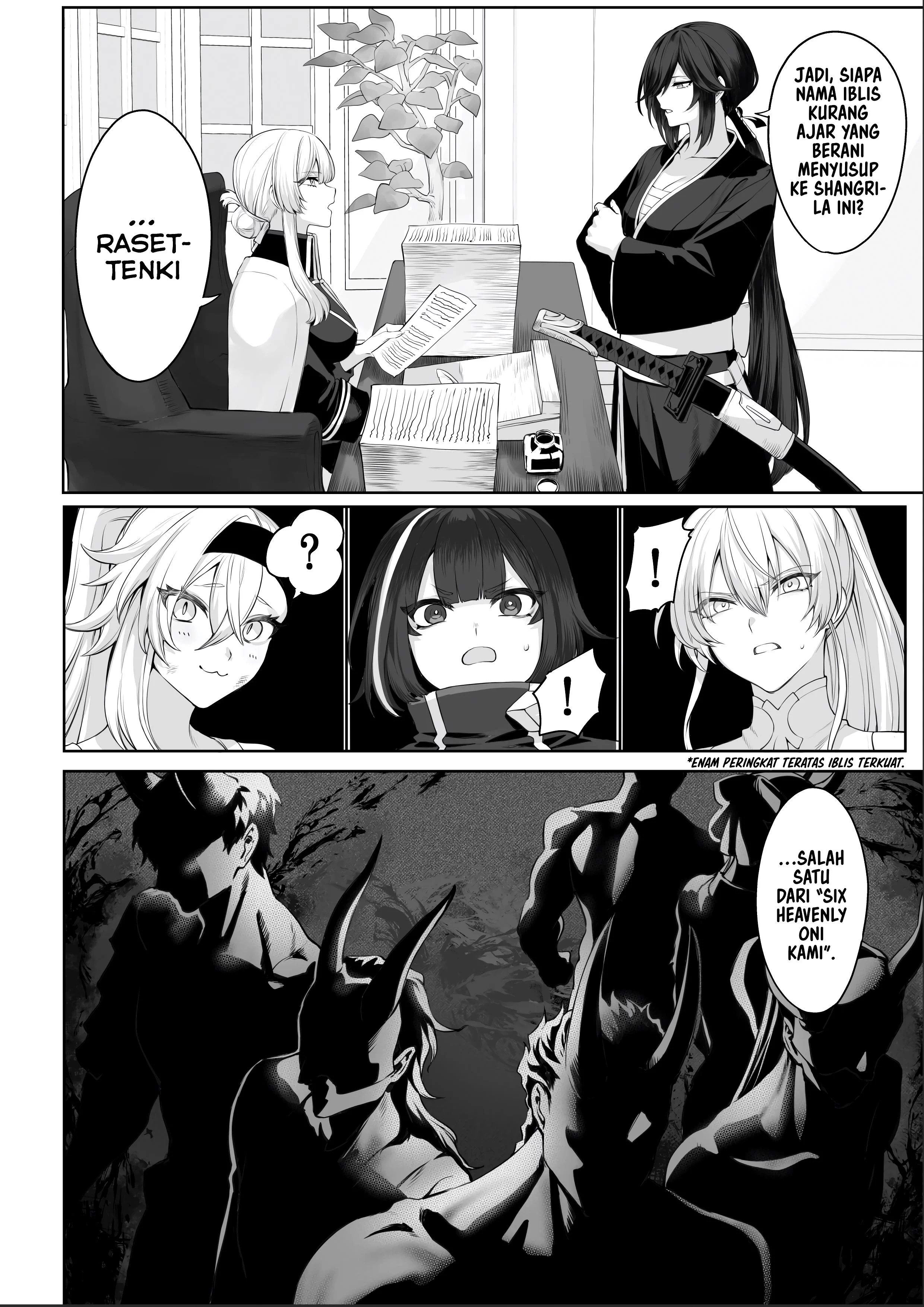 Ikusa Otome to Ikusa Goto - Chapter onna samurai hen 27