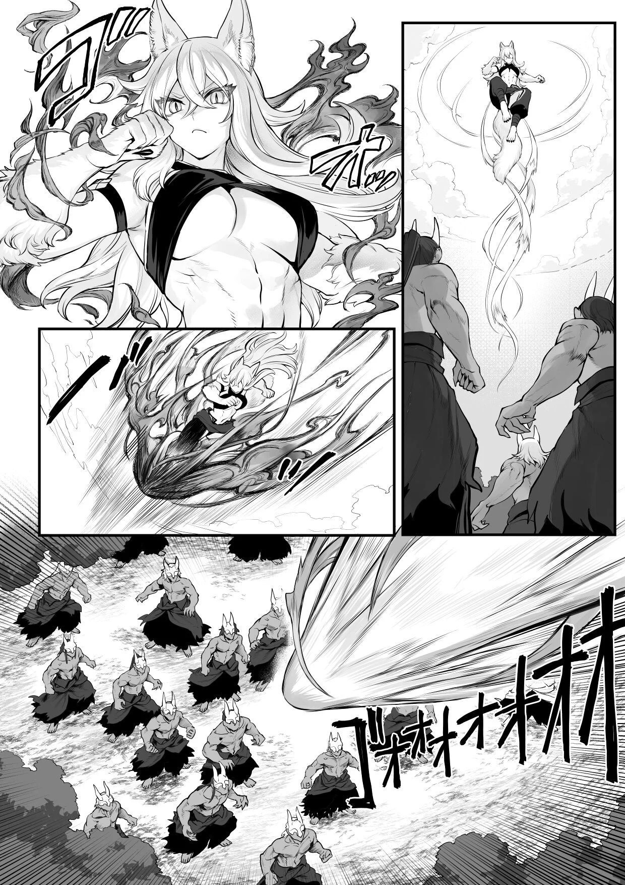 Ikusa Otome to Ikusa Goto - Chapter onna samurai hen 43