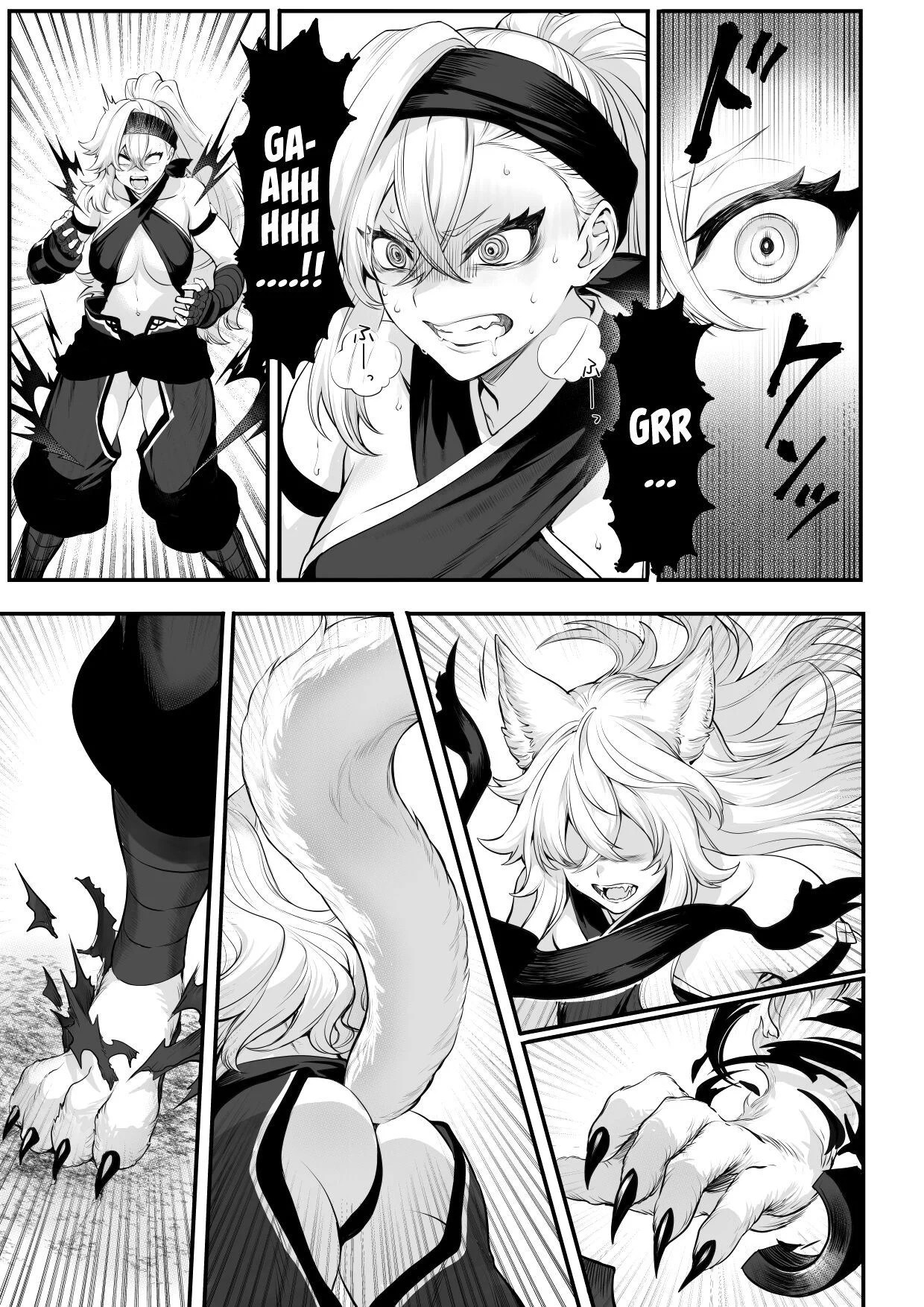 Ikusa Otome to Ikusa Goto - Chapter onna samurai hen 40