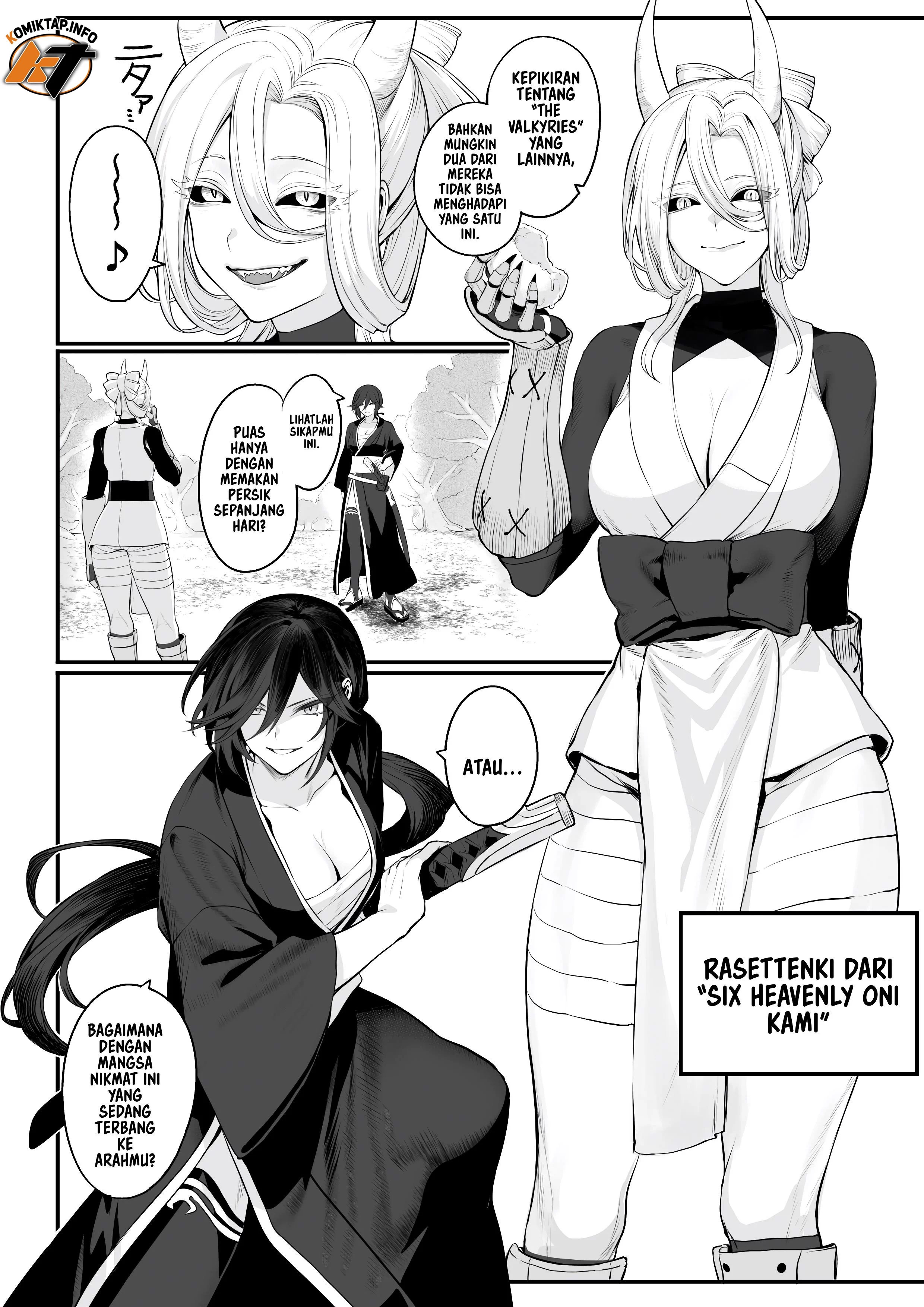 Ikusa Otome to Ikusa Goto - Chapter onna samurai hen 49