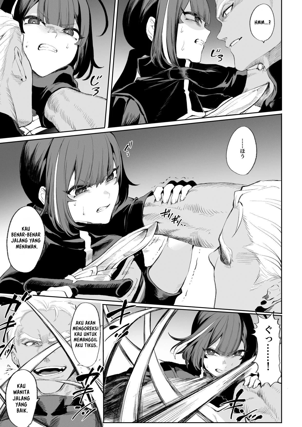 Ikusa Otome to Ikusa Goto - Chapter onna assassin hen 58