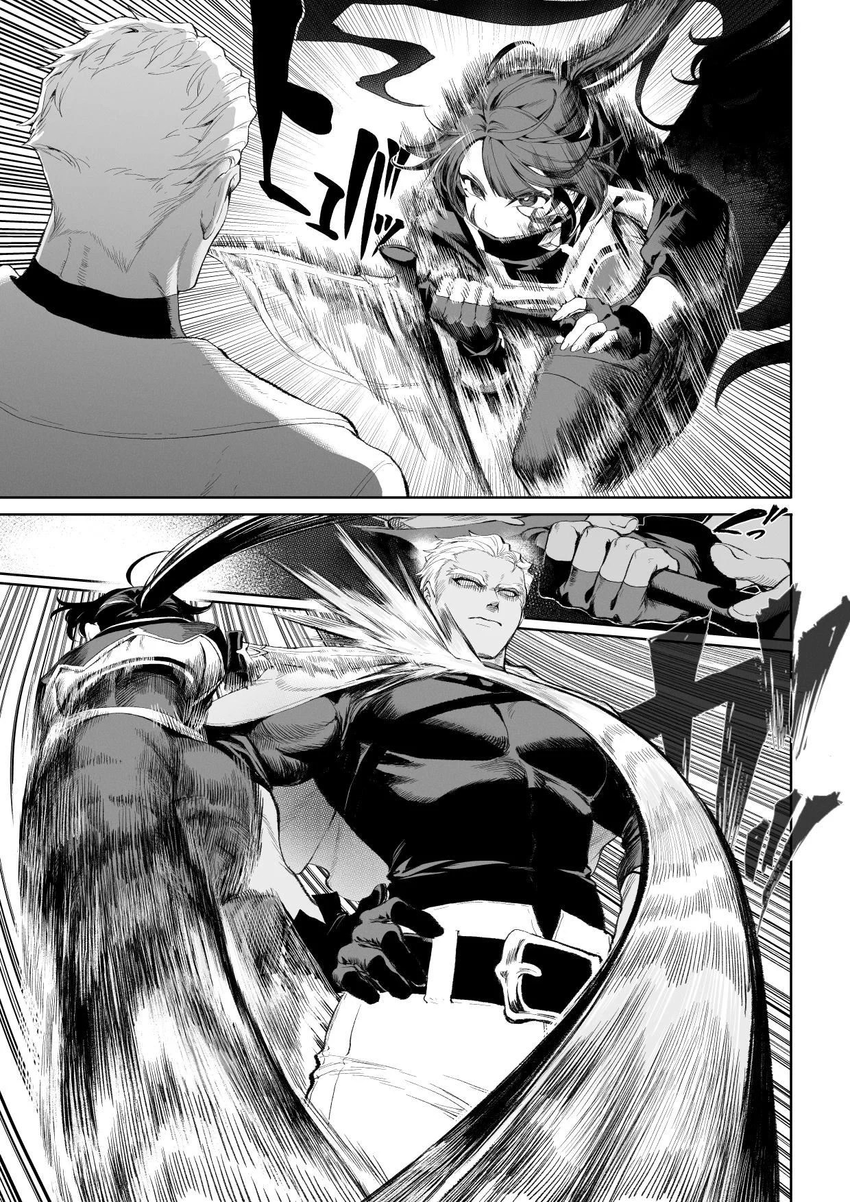Ikusa Otome to Ikusa Goto - Chapter onna assassin hen 44