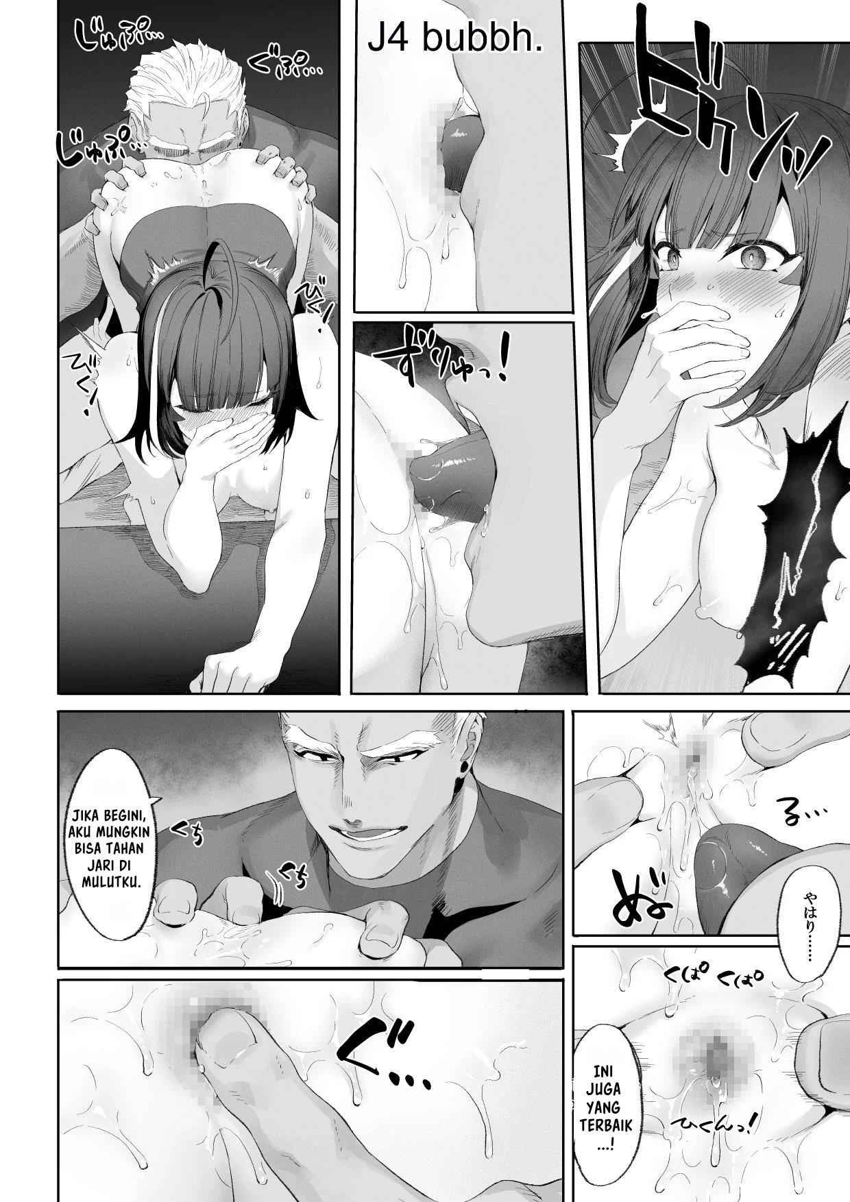 Ikusa Otome to Ikusa Goto - Chapter onna assassin hen 85