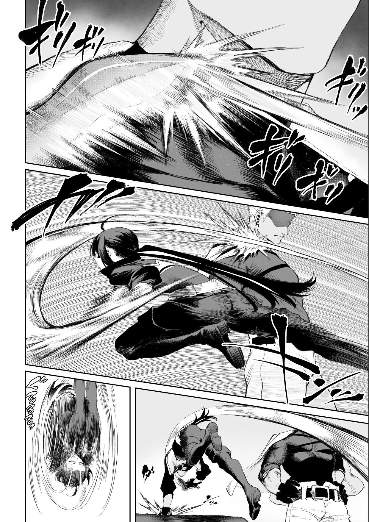 Ikusa Otome to Ikusa Goto - Chapter onna assassin hen 45