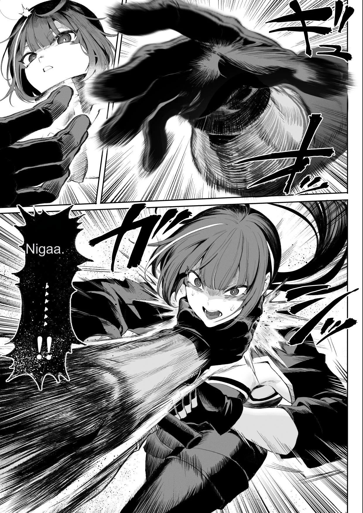 Ikusa Otome to Ikusa Goto - Chapter onna assassin hen 56